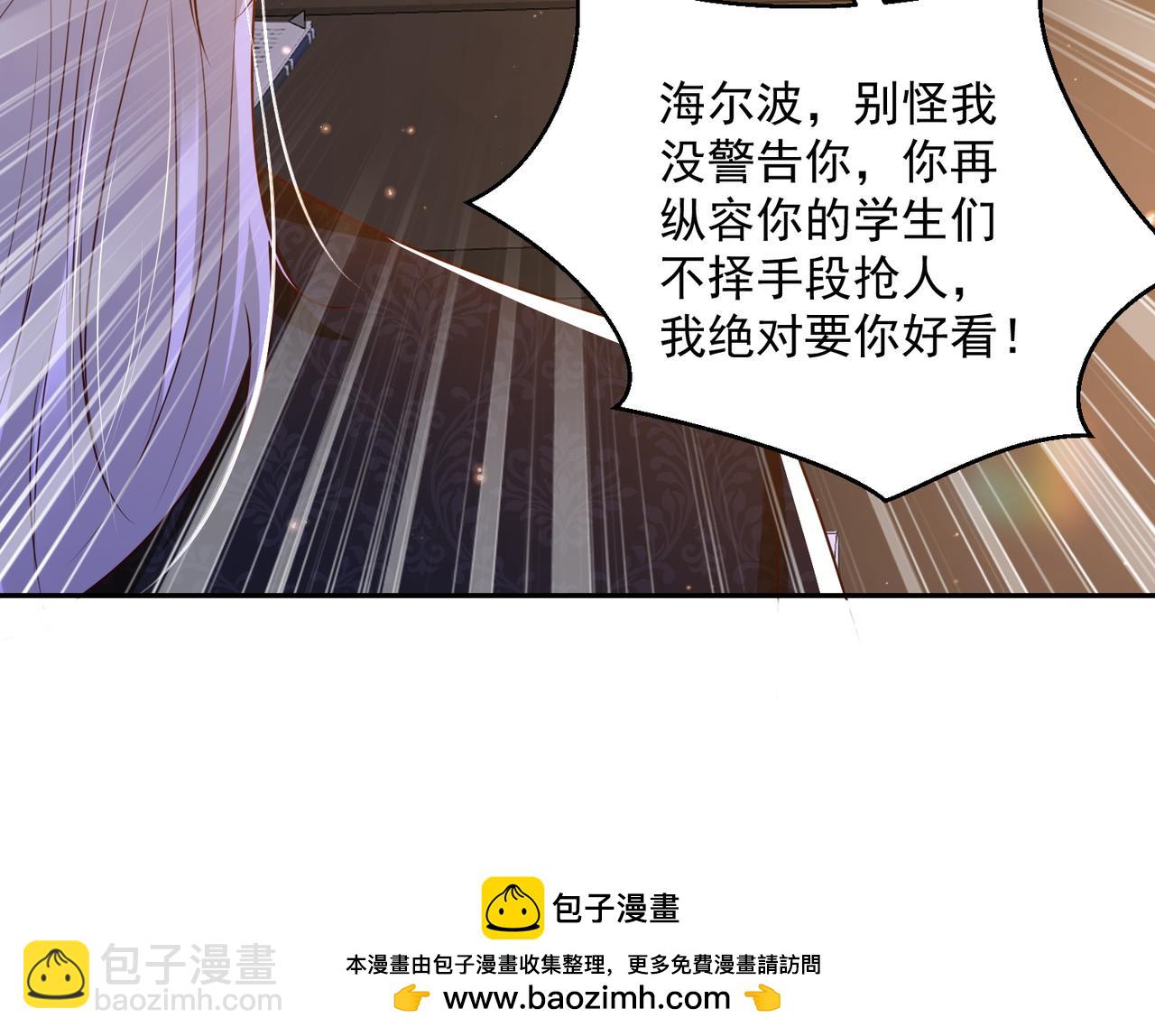 011 齐聚一堂(1/2)-第12话