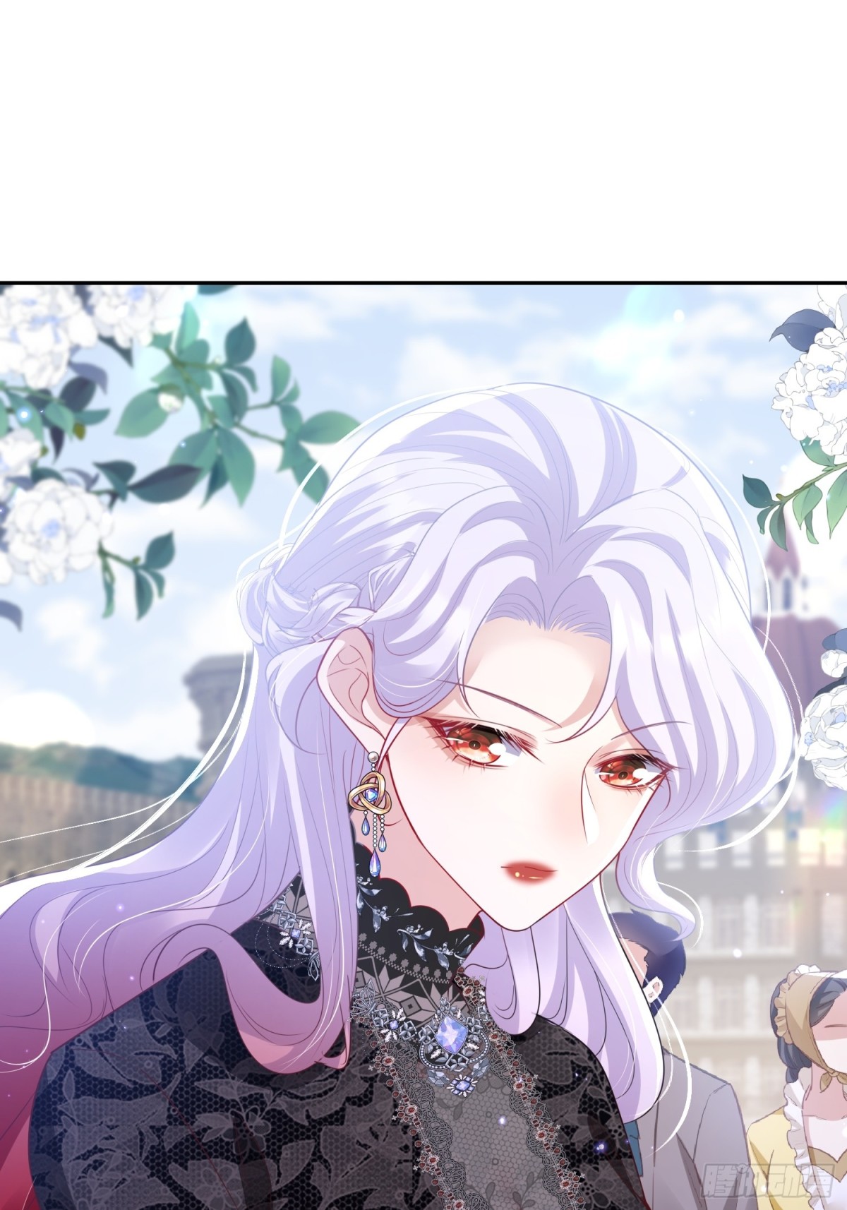 012 混关系-第14话