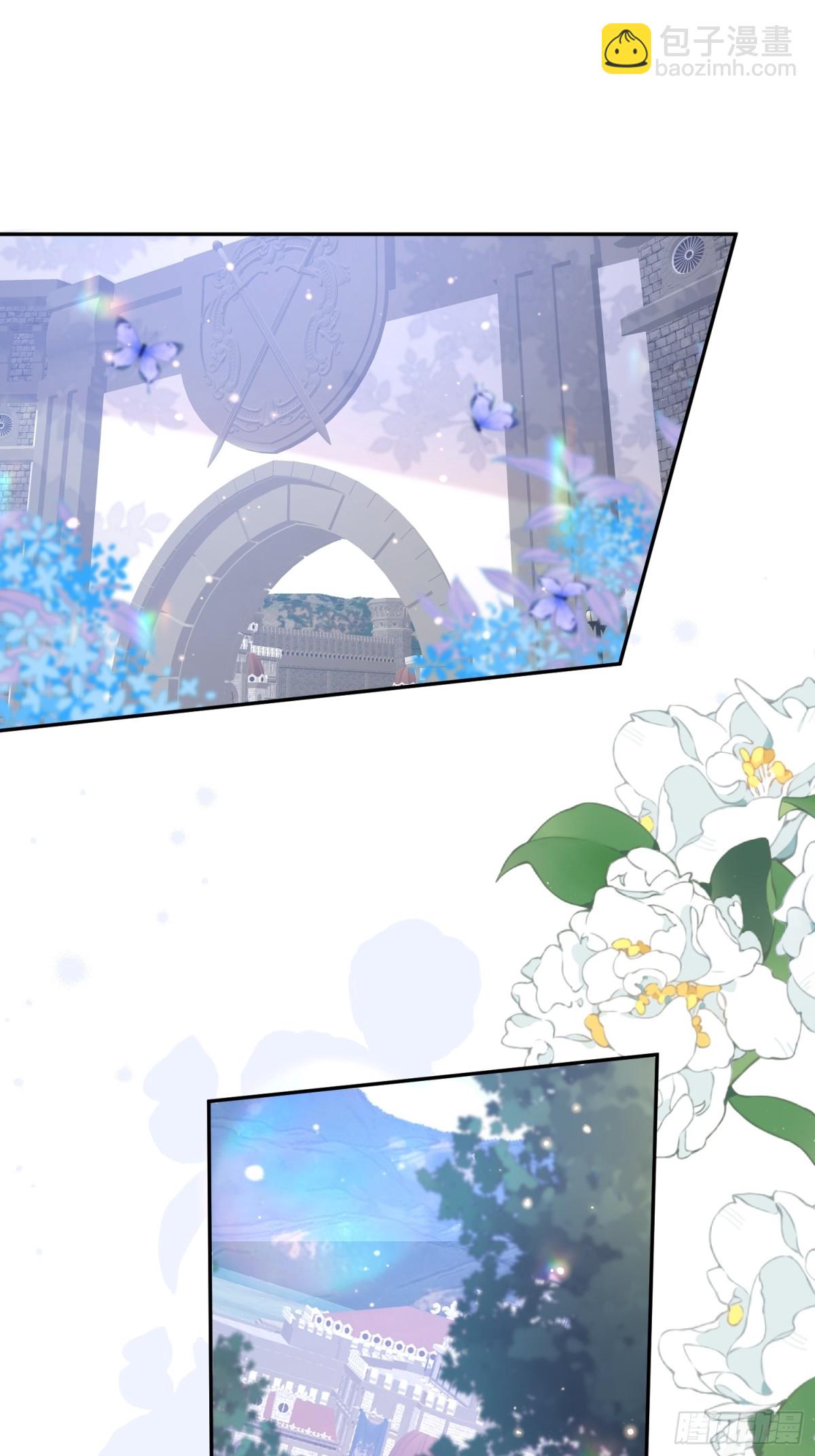 012 混关系-第14话