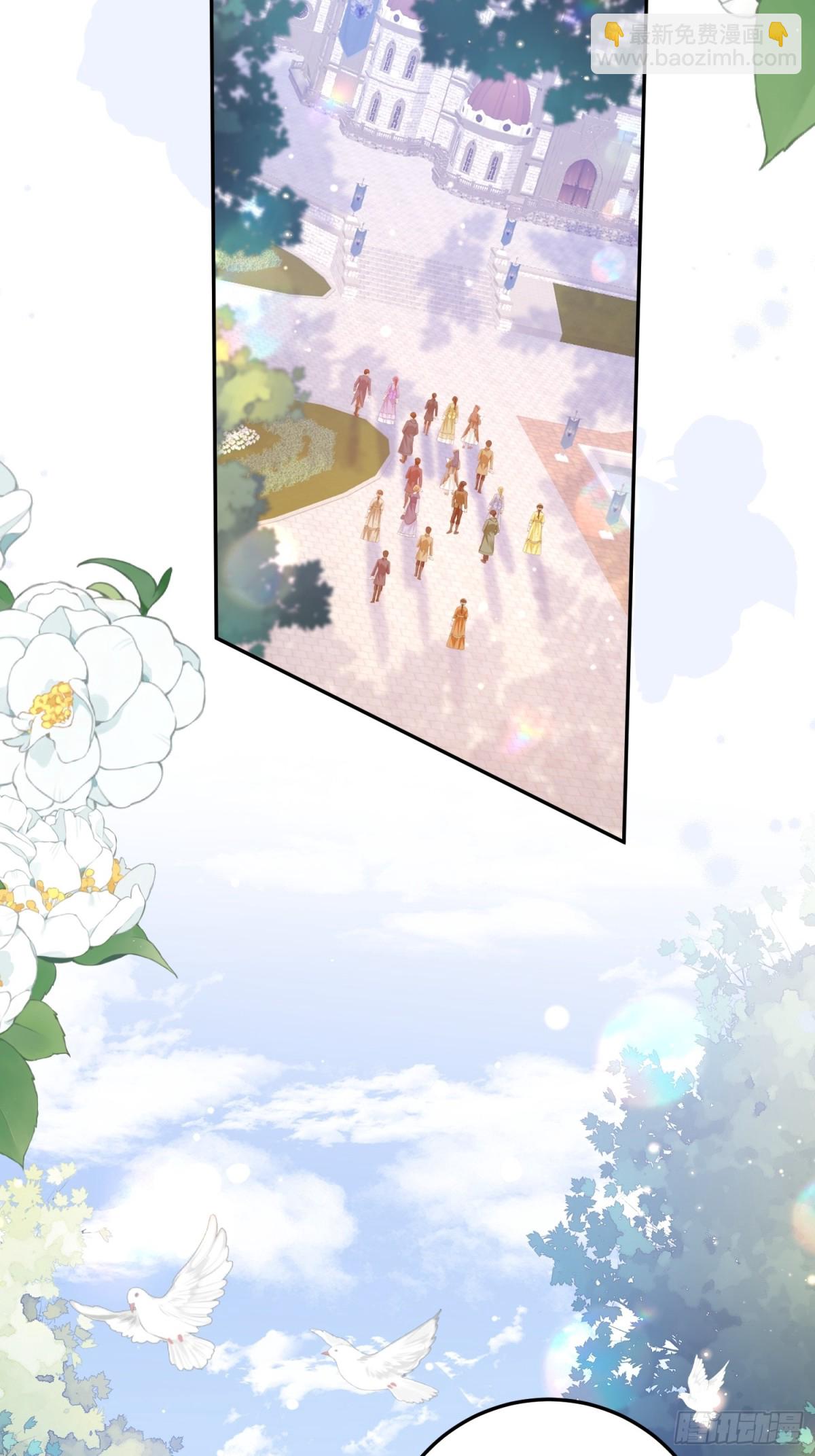 012 混关系-第14话