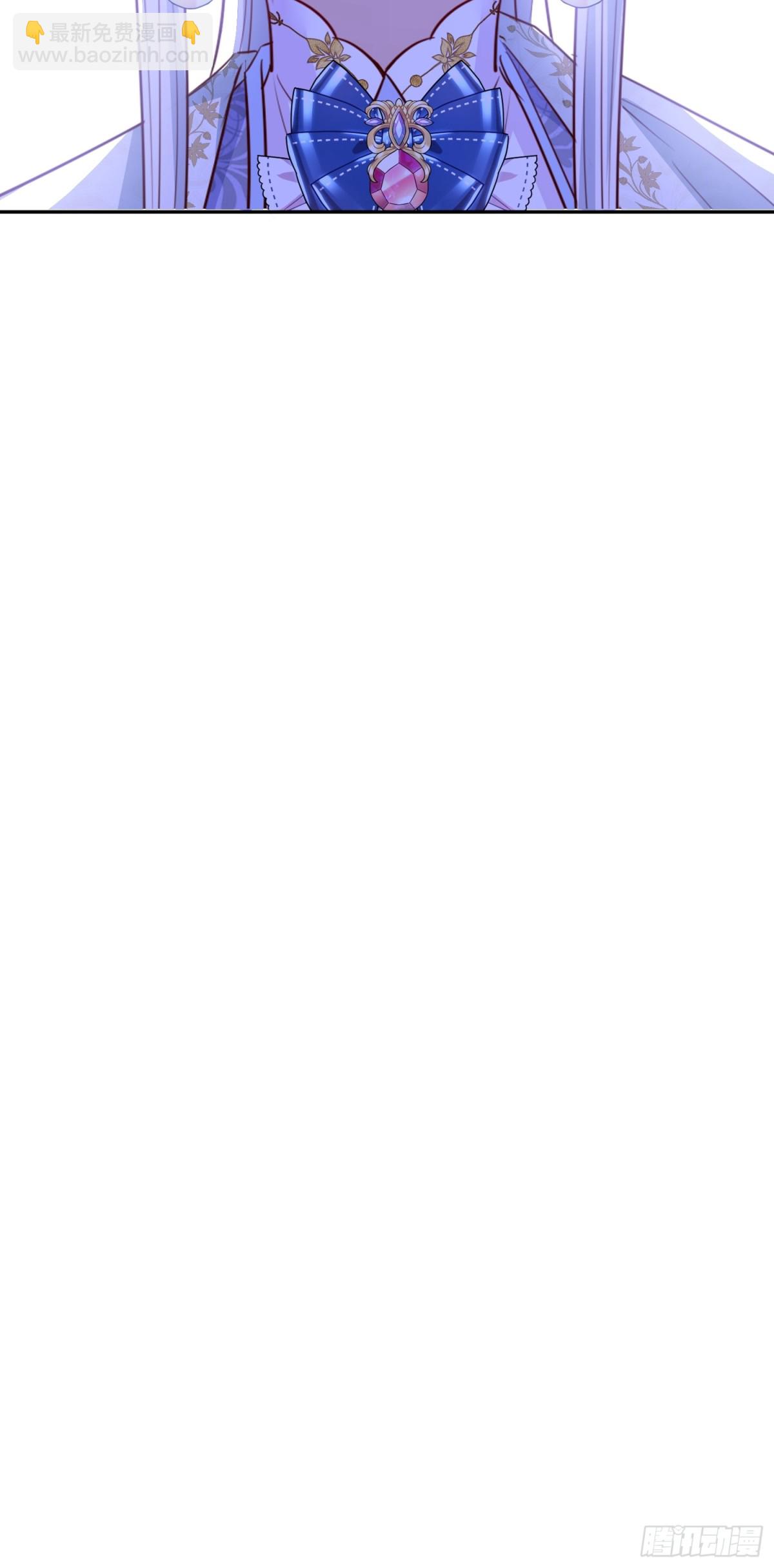 012 混关系-第14话