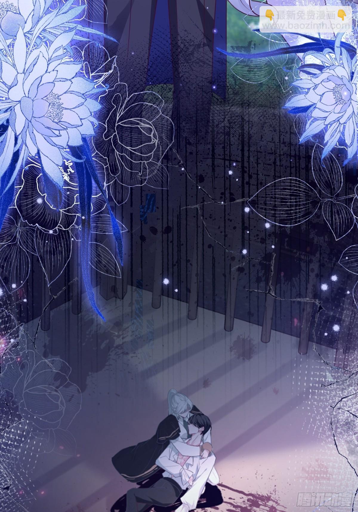 012 混关系-第14话