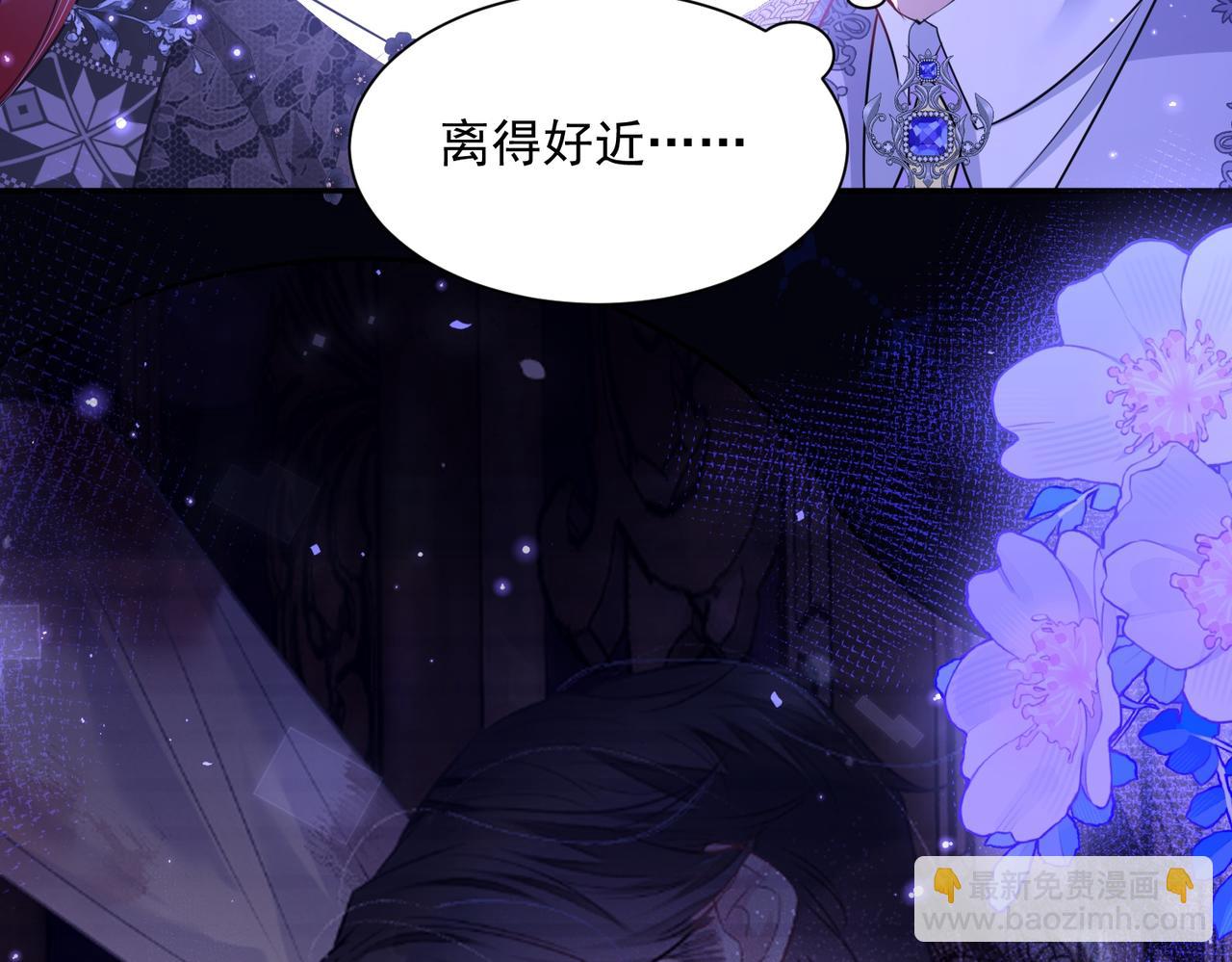 013 选择分歧(1/2)-第16话