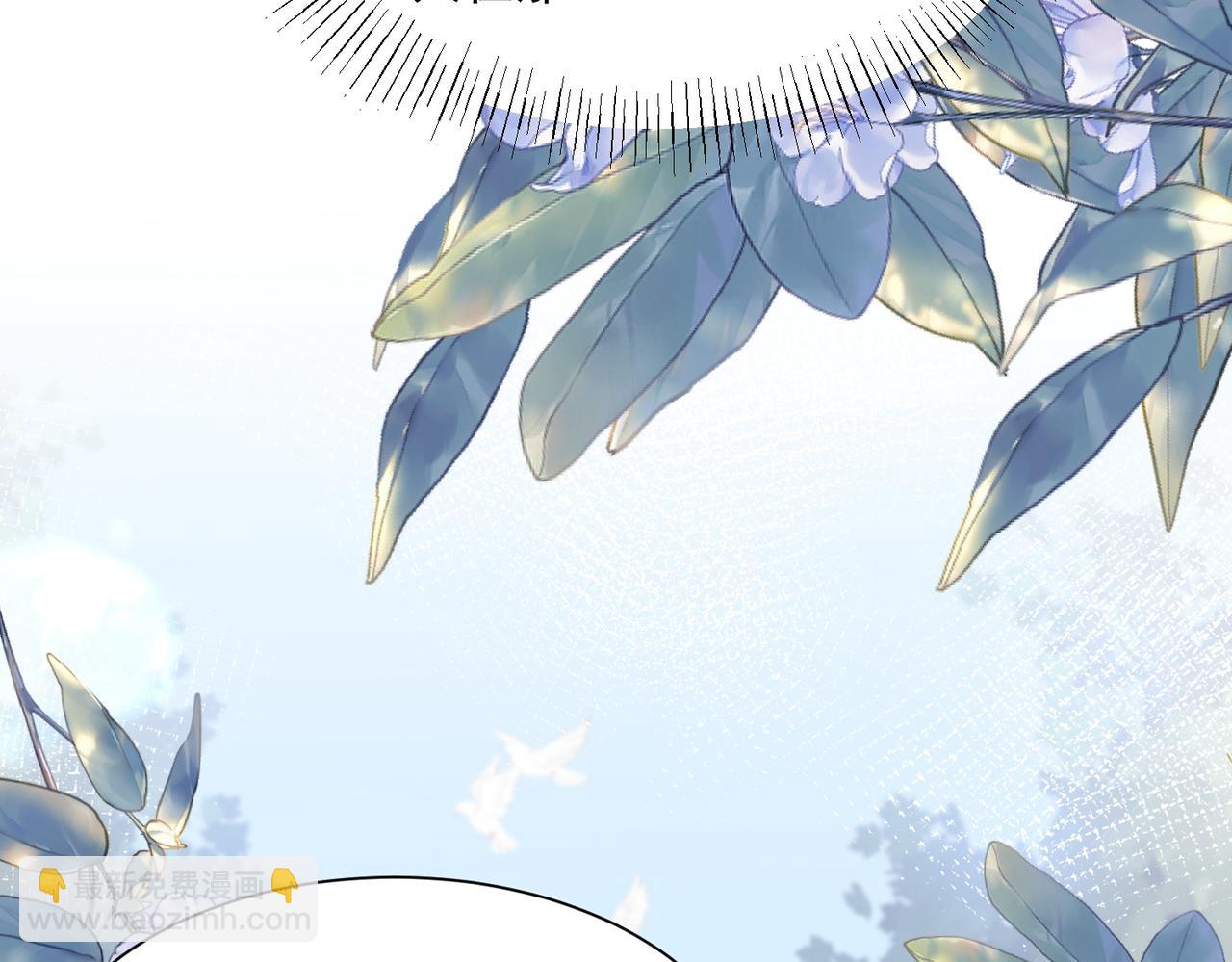 013 选择分歧(1/2)-第16话