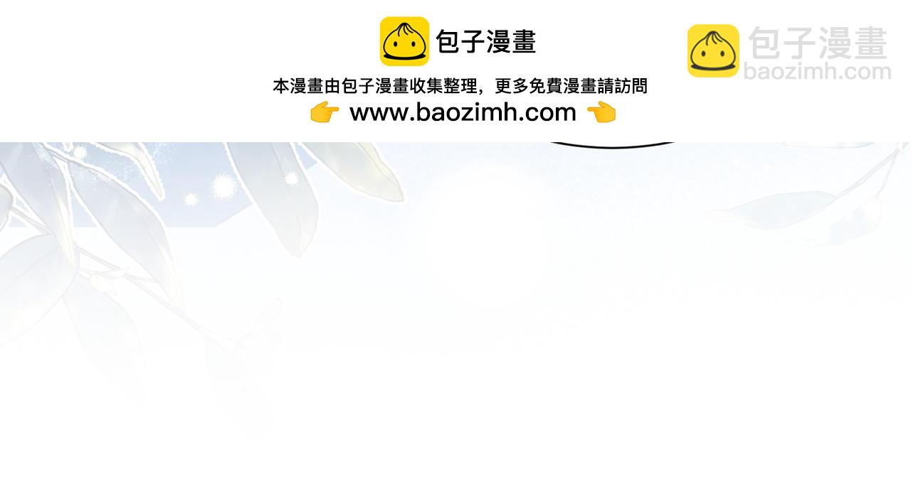 013 选择分歧(1/2)-第16话