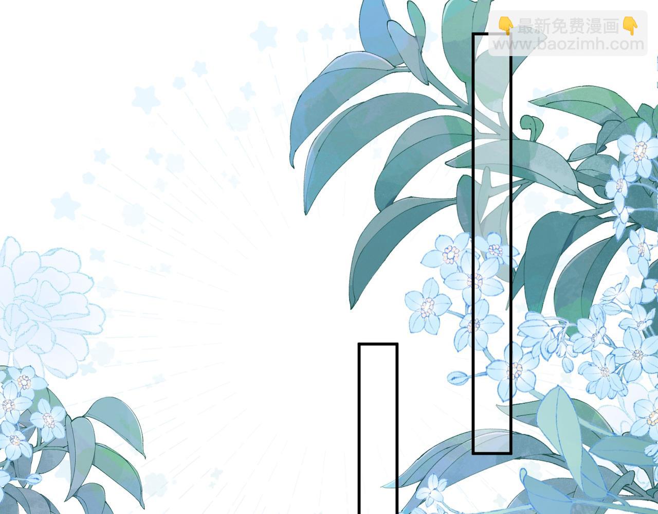 013 选择分歧(1/2)-第16话