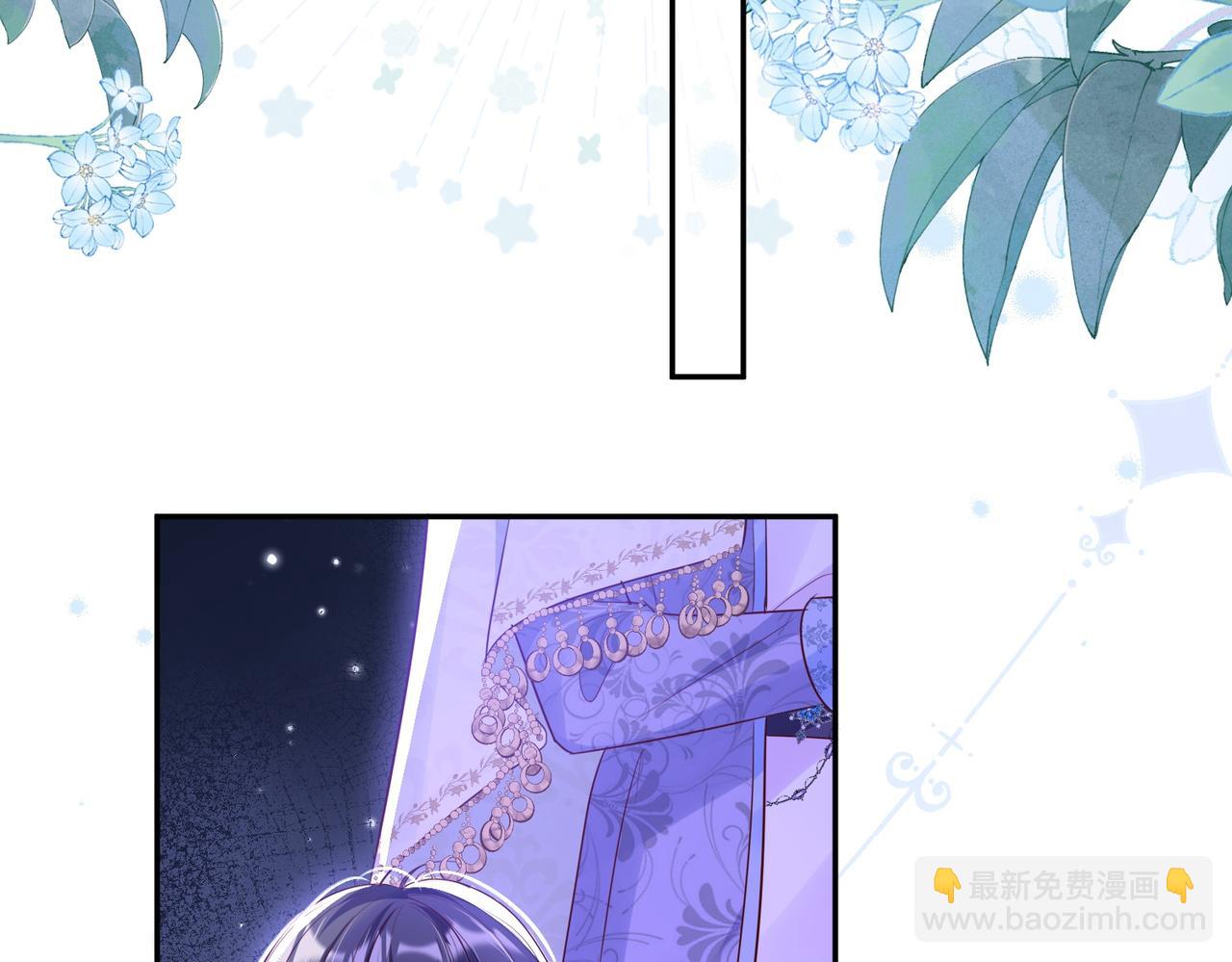 013 选择分歧(1/2)-第16话