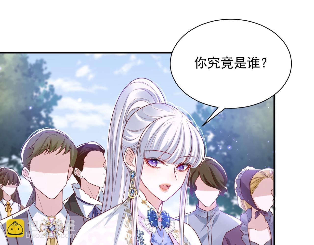 013 选择分歧(1/2)-第16话