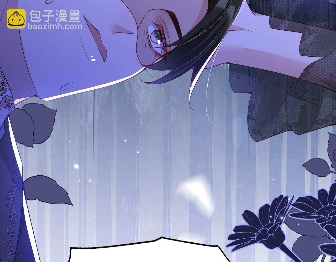 015 站队失败(1/2)-第18话