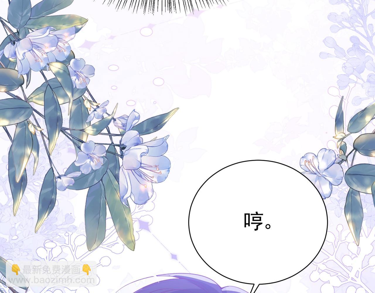 015 站队失败(1/2)-第18话