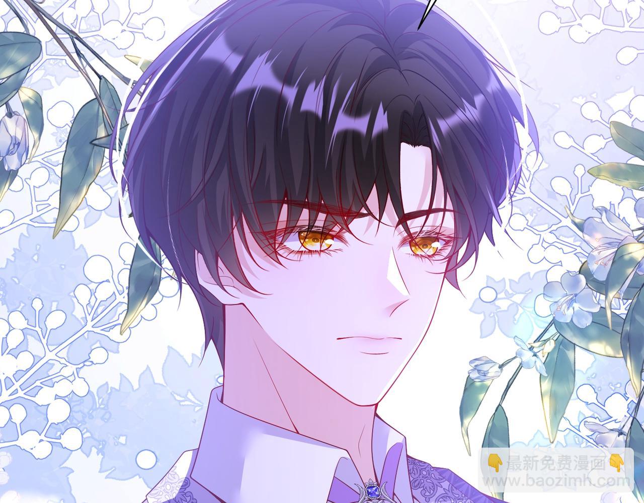 015 站队失败(1/2)-第18话