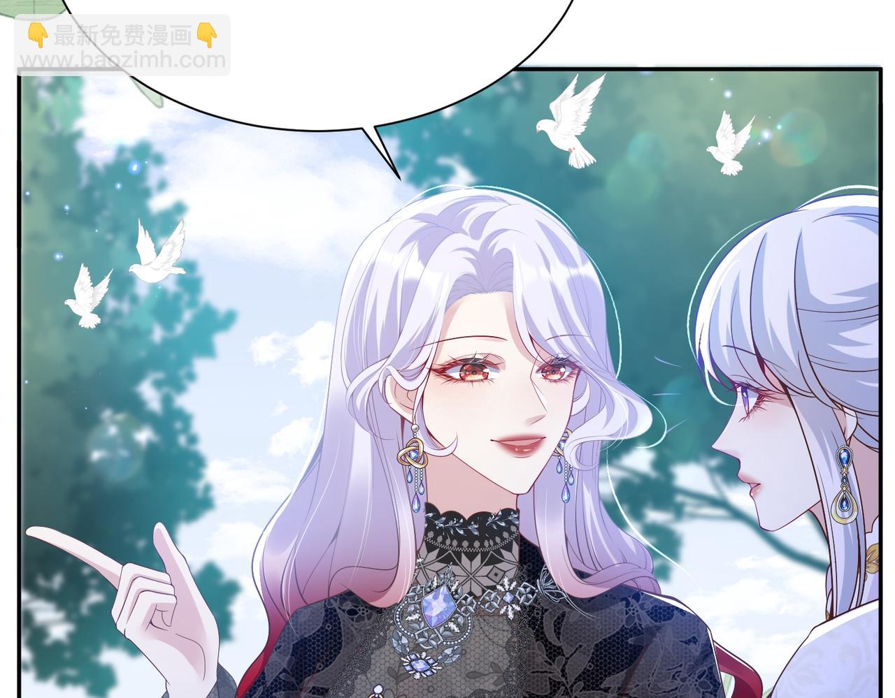 015 站队失败(1/2)-第18话