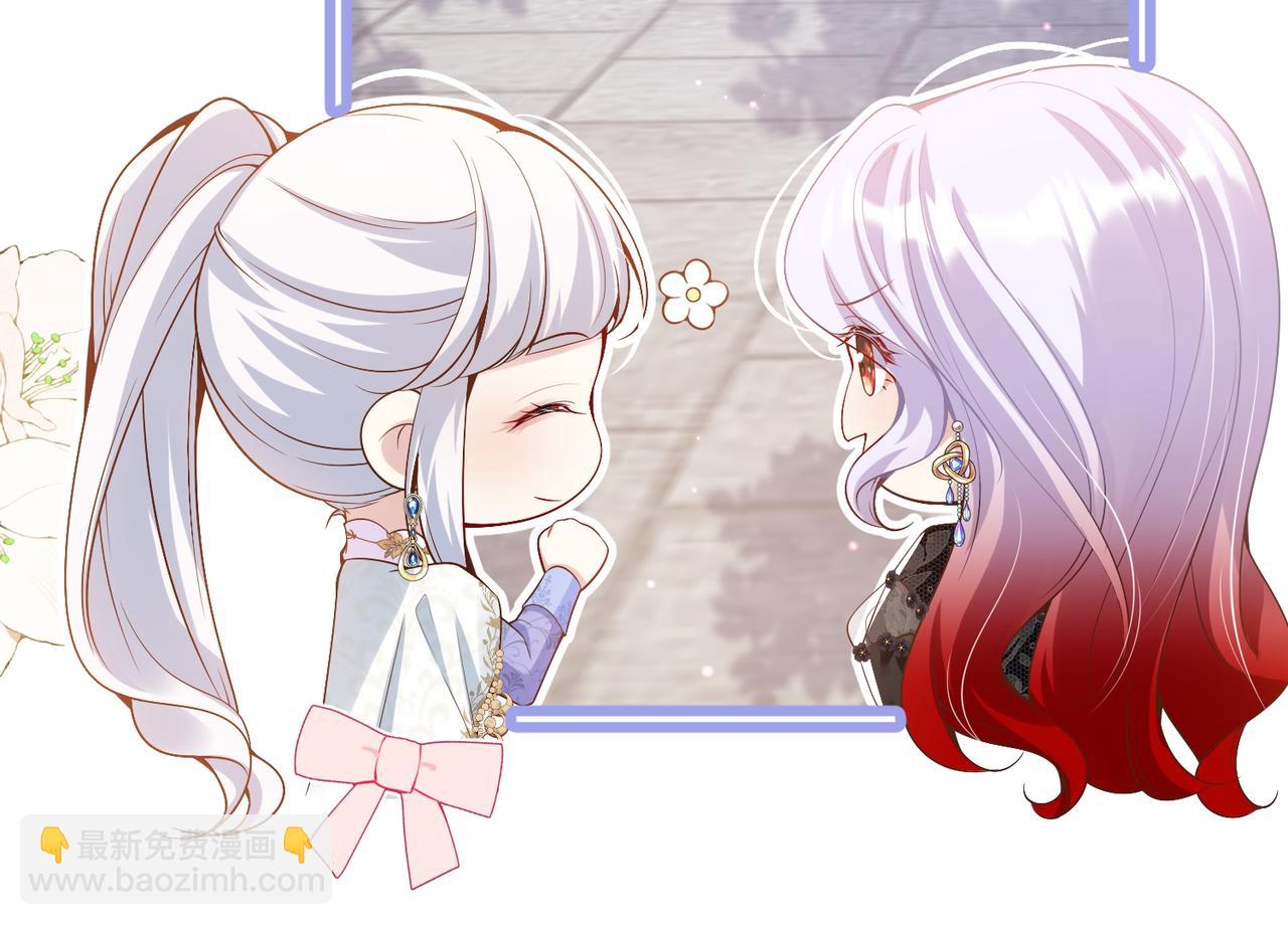 015 站队失败(1/2)-第18话