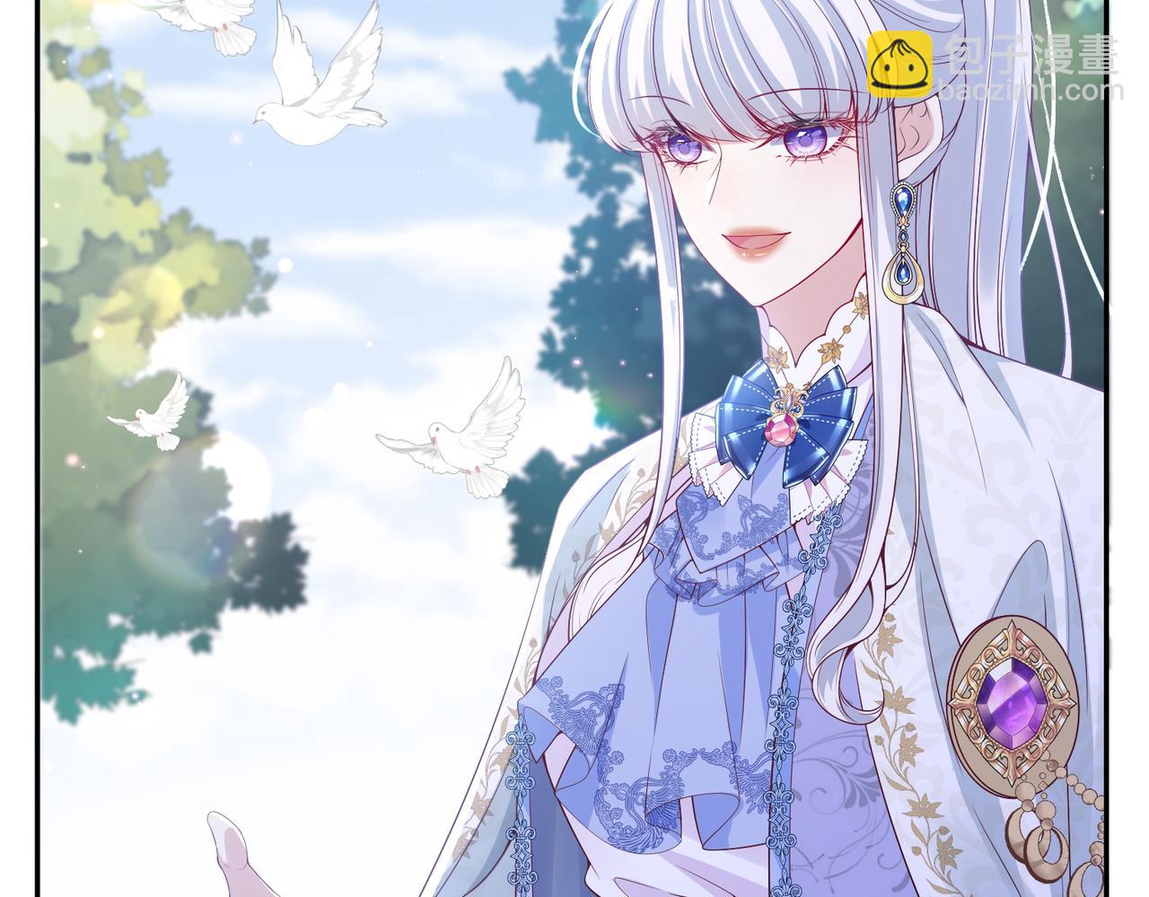 015 站队失败(1/2)-第18话