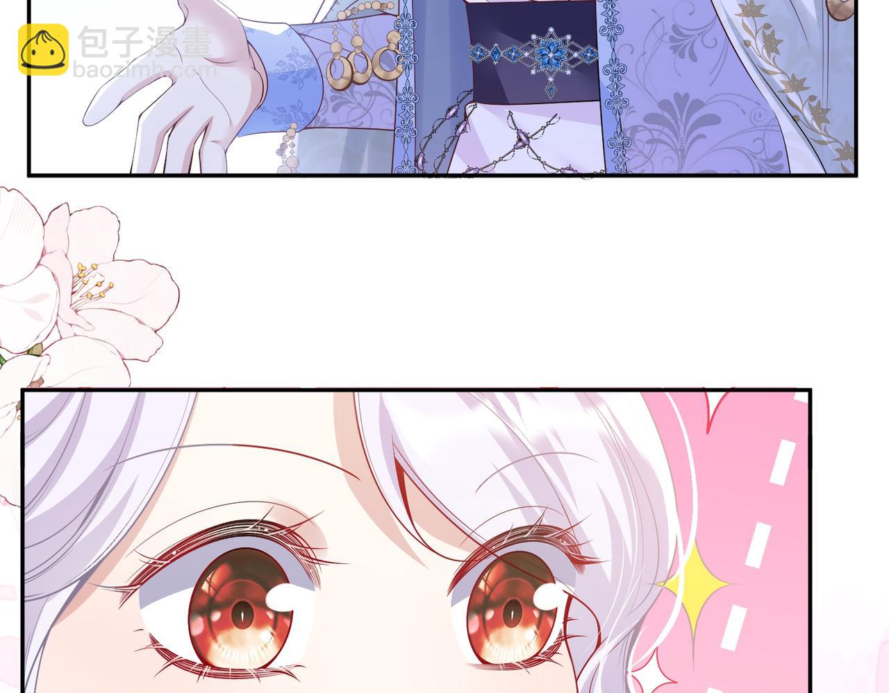 015 站队失败(1/2)-第18话