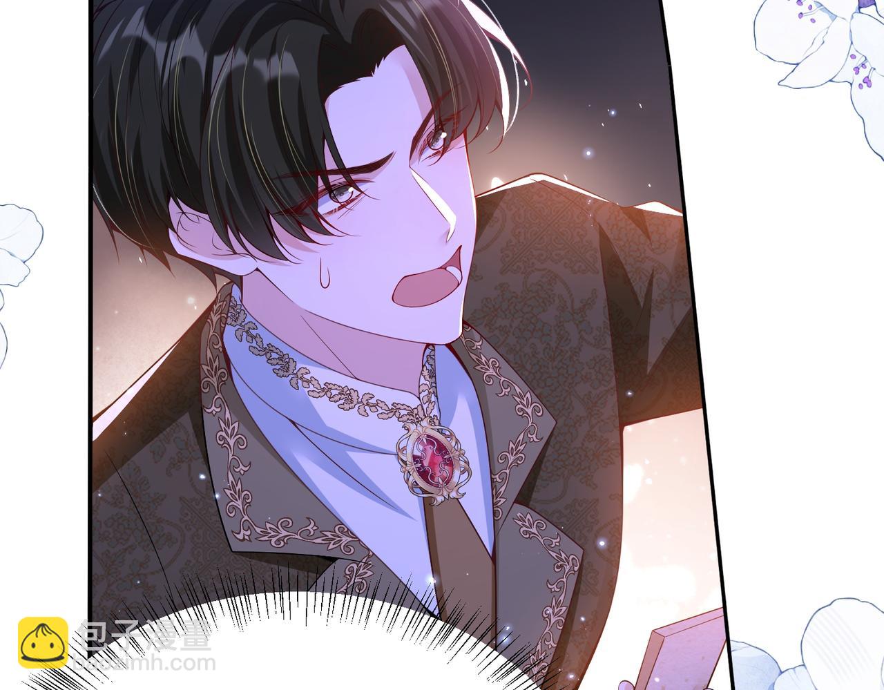 015 站队失败(1/2)-第18话