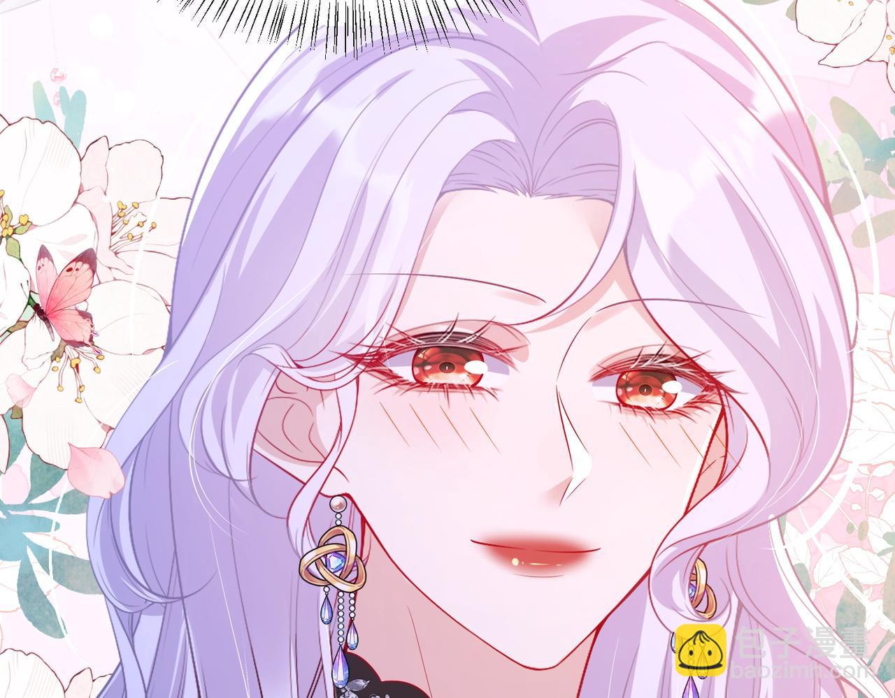 015 站队失败(1/2)-第18话