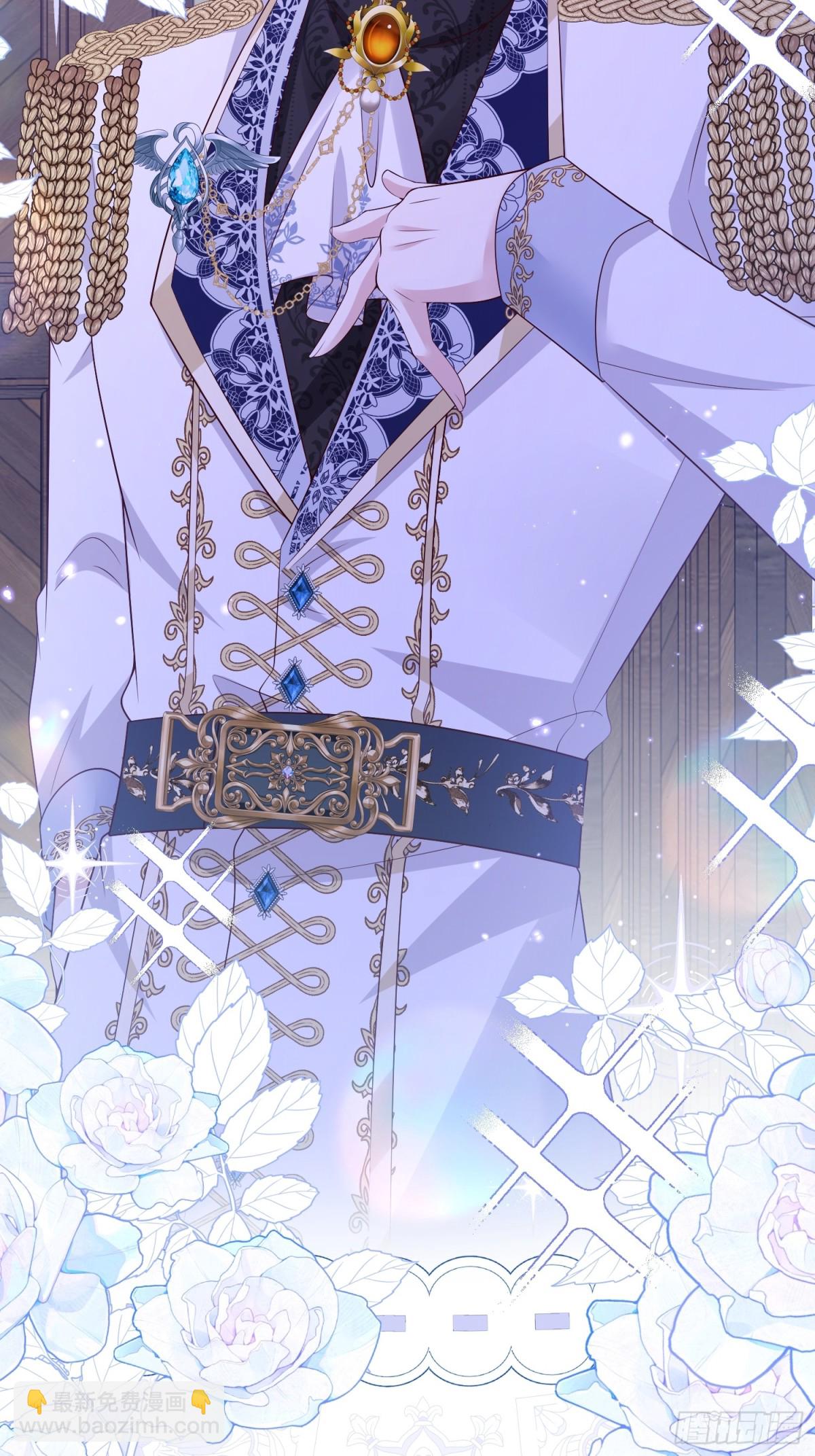 017 姐姐帮我-第20话