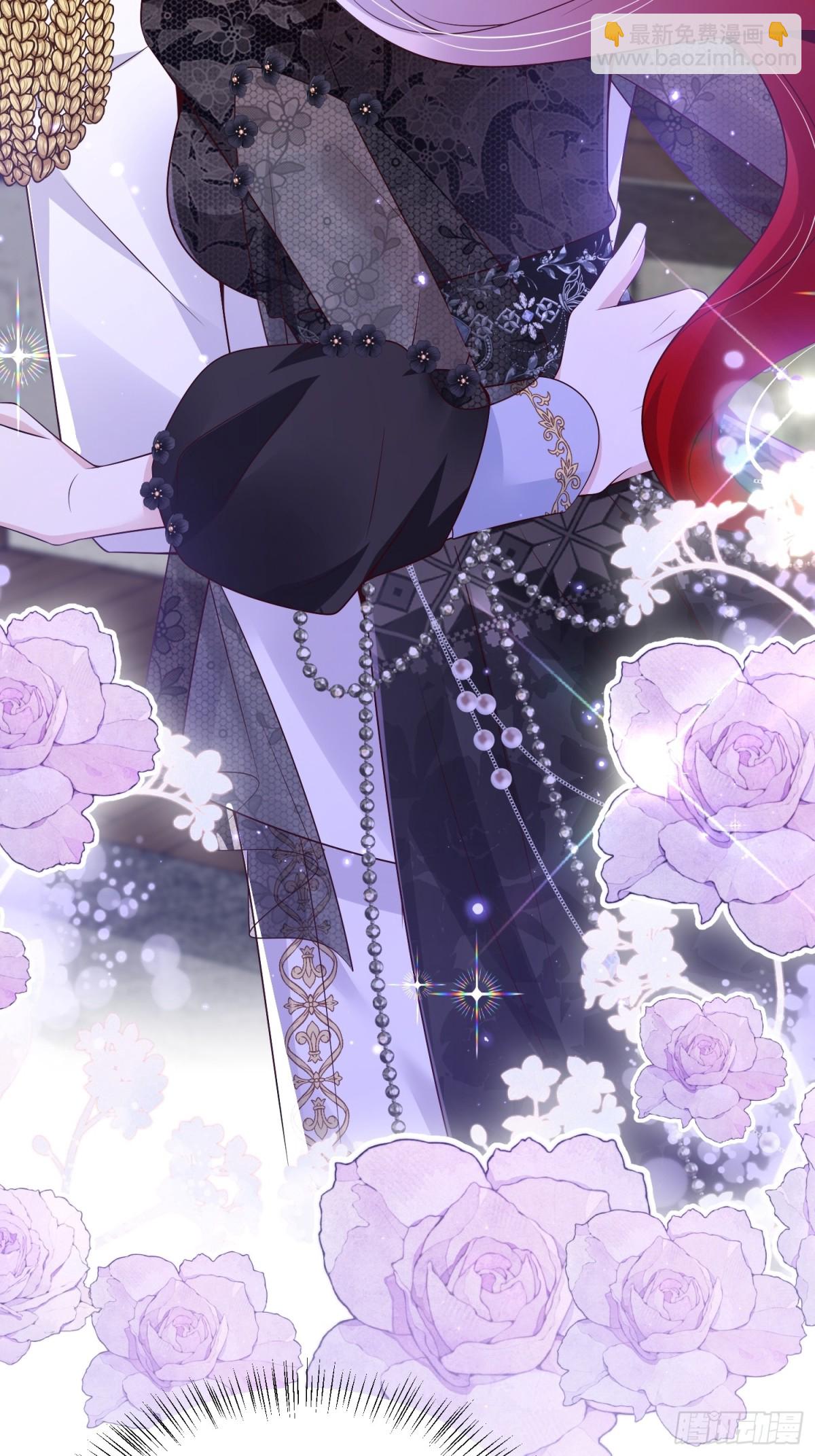 017 姐姐帮我-第20话