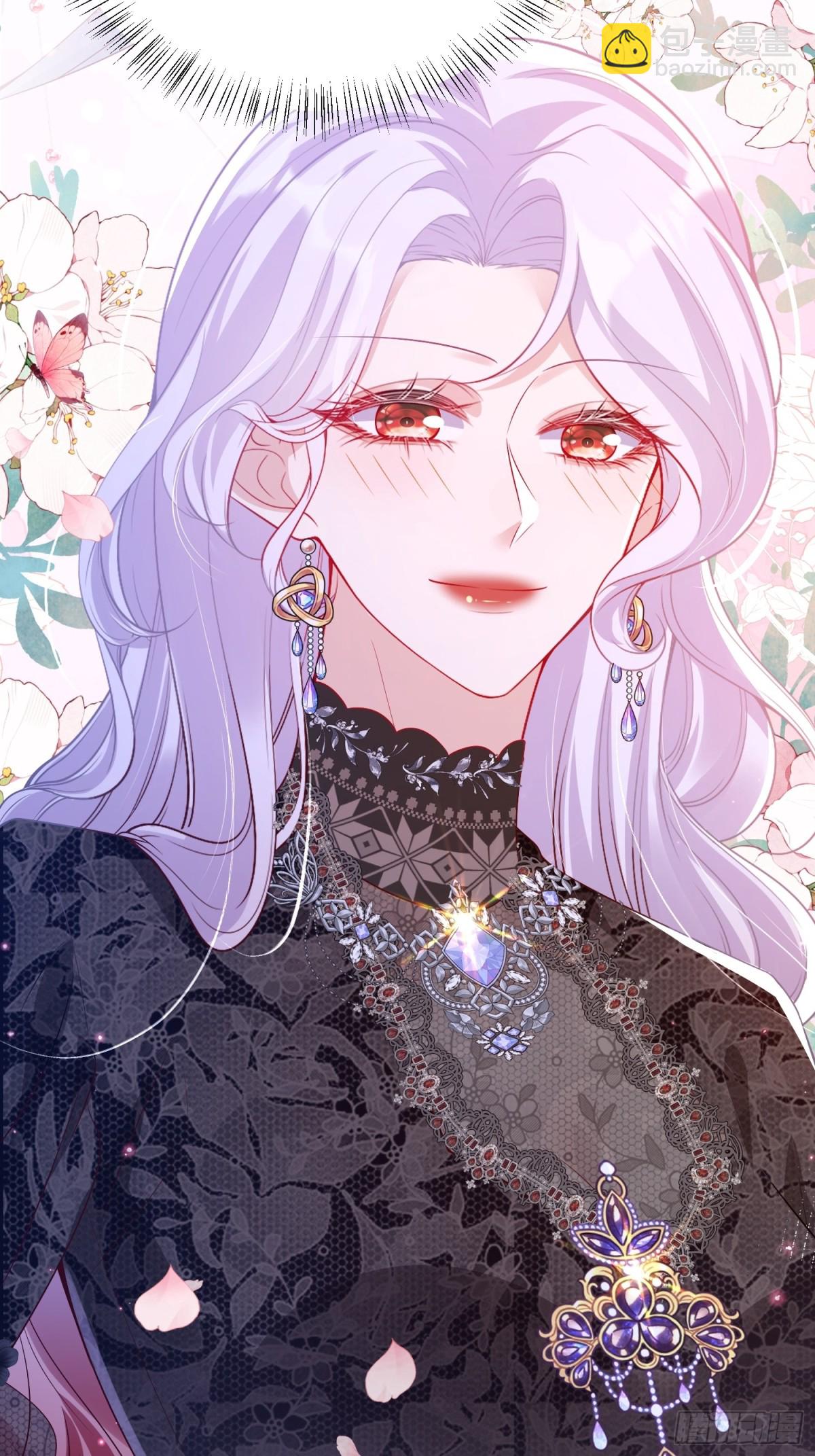 019 路走岔了-第22话