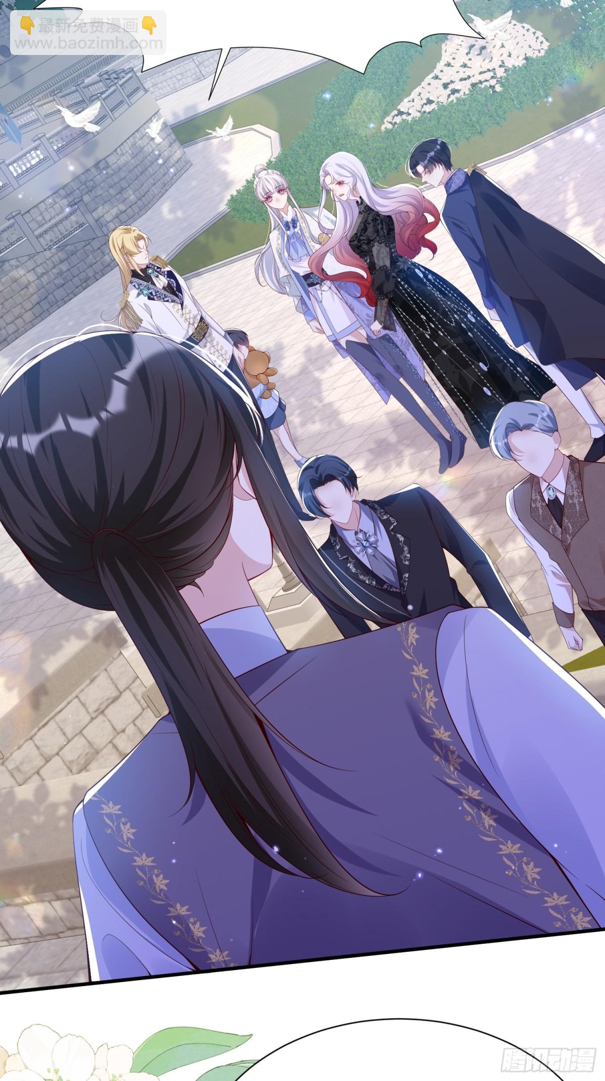 019 路走岔了-第22话