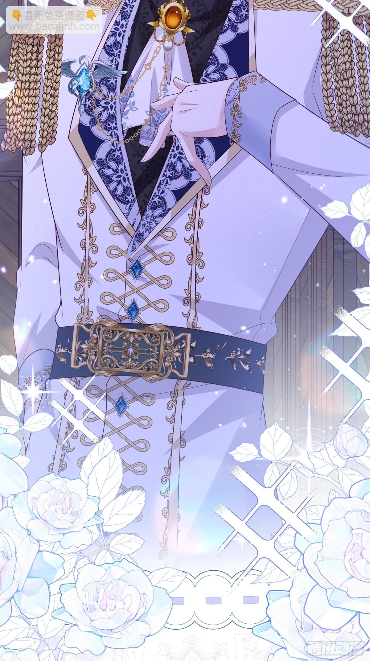 021 这是偷情-第24话