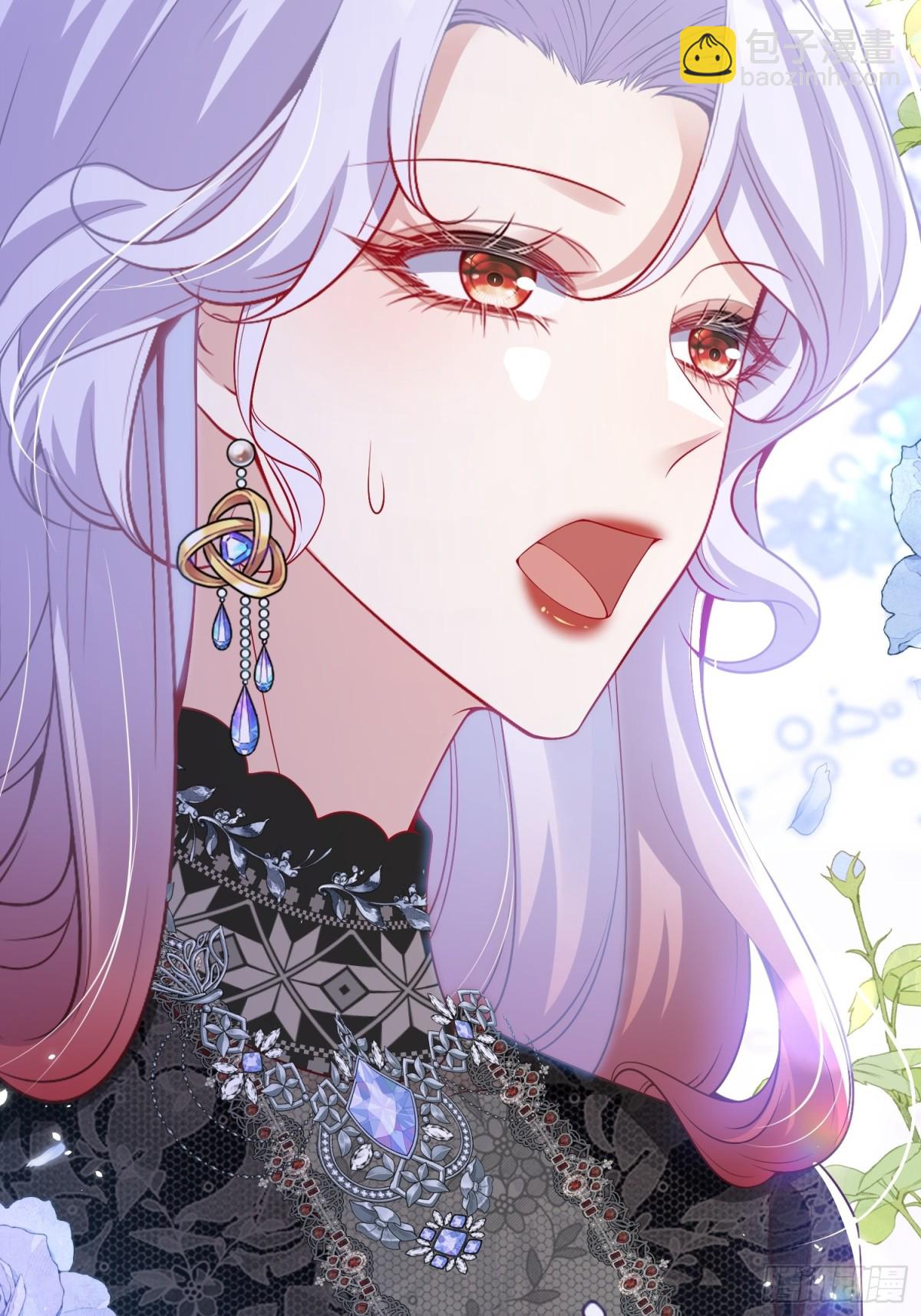 021 这是偷情-第24话