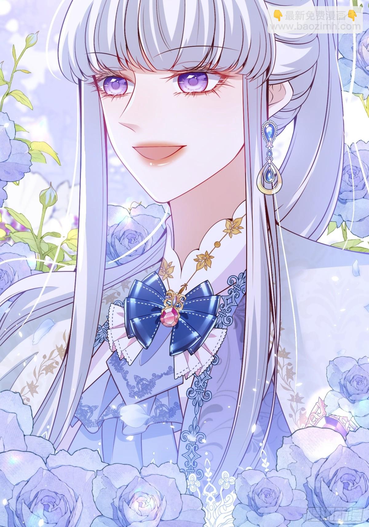 021 这是偷情-第24话