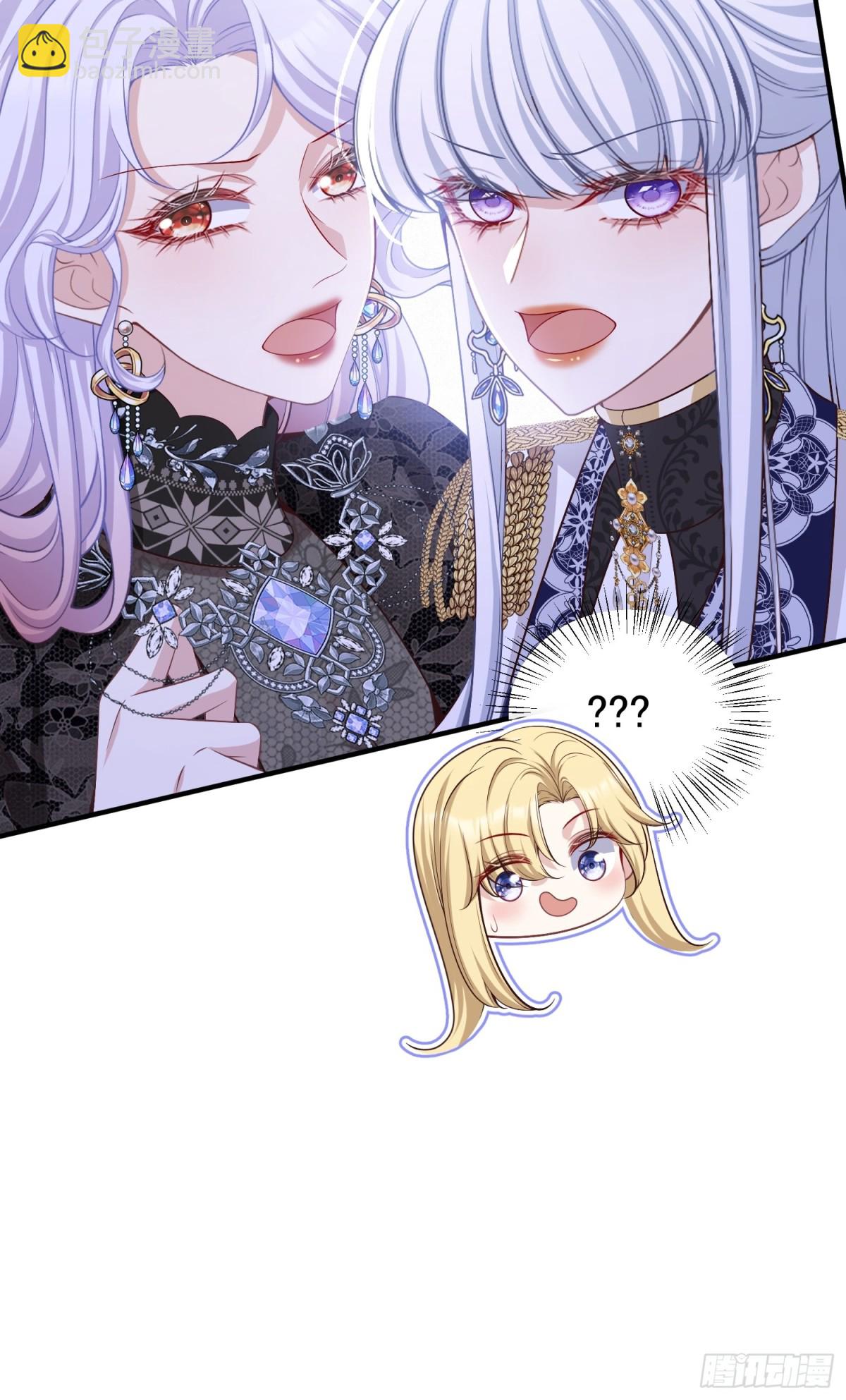 023 学渣日常(1/2)-第26话