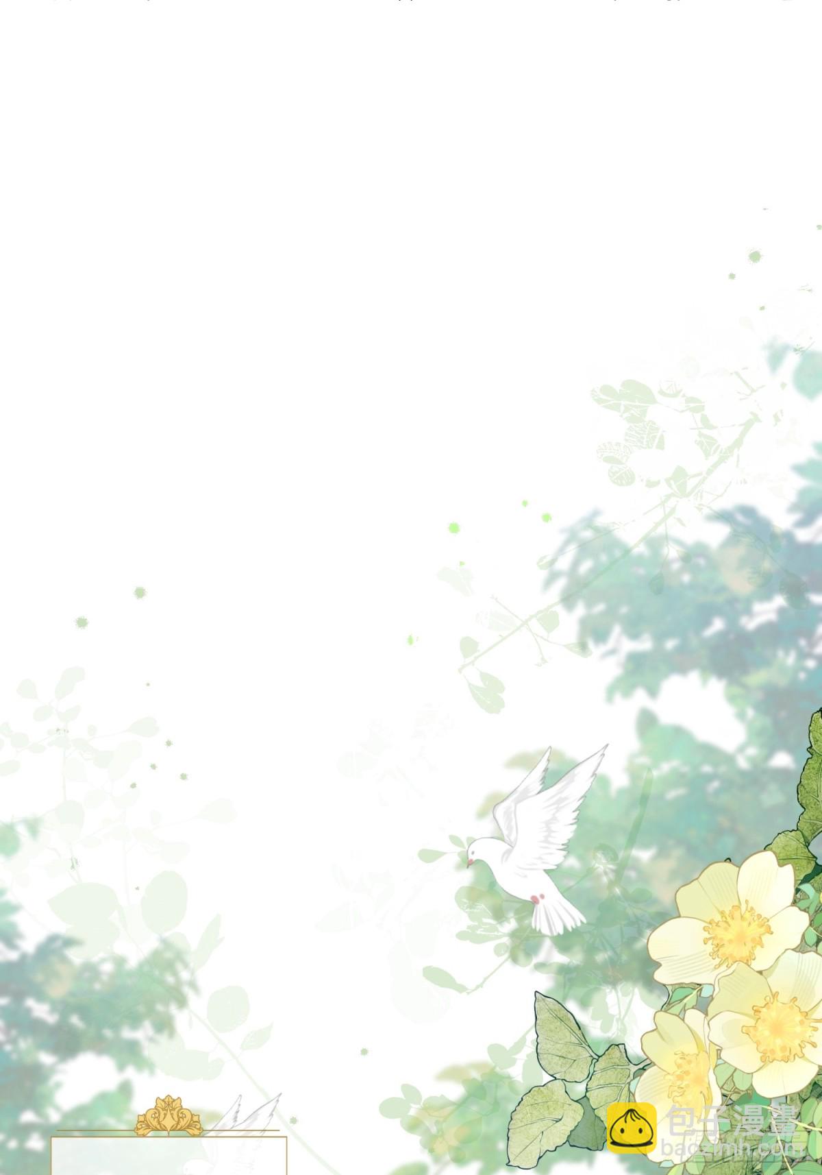 023 学渣日常(1/2)-第26话