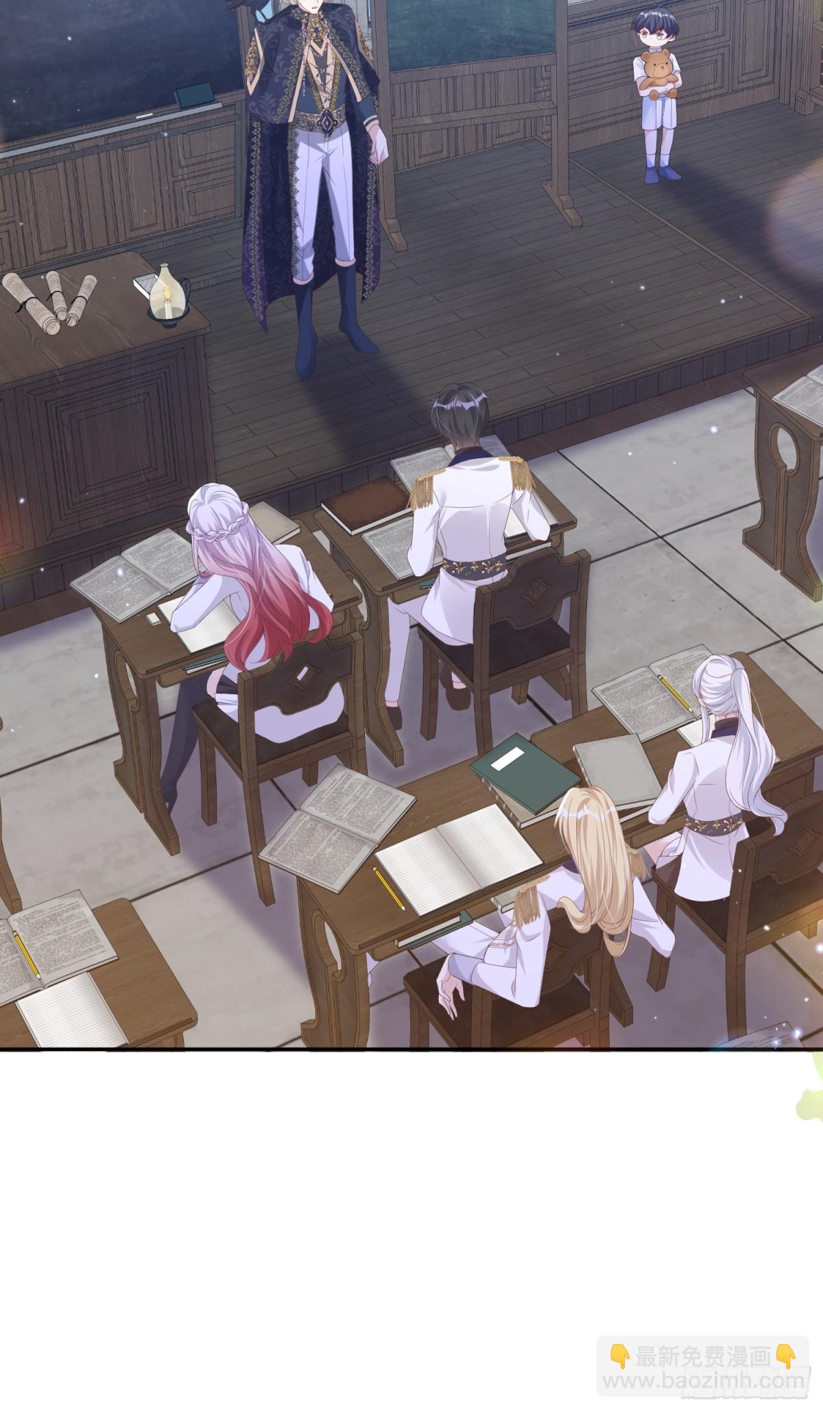 023 学渣日常(1/2)-第26话