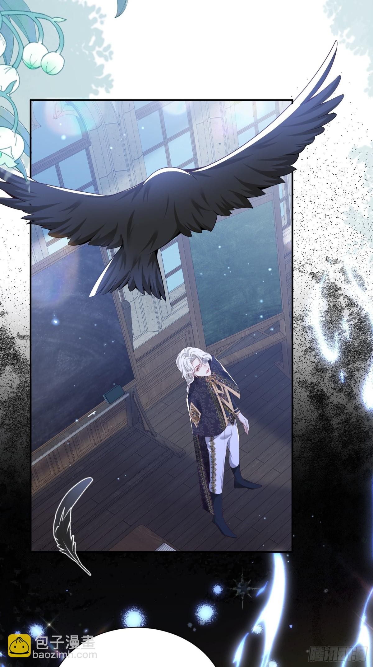 023 学渣日常(1/2)-第26话