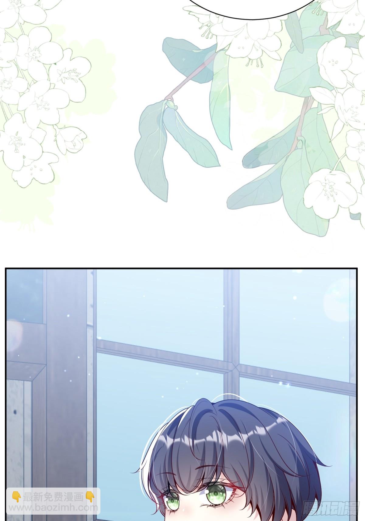 023 学渣日常(1/2)-第26话