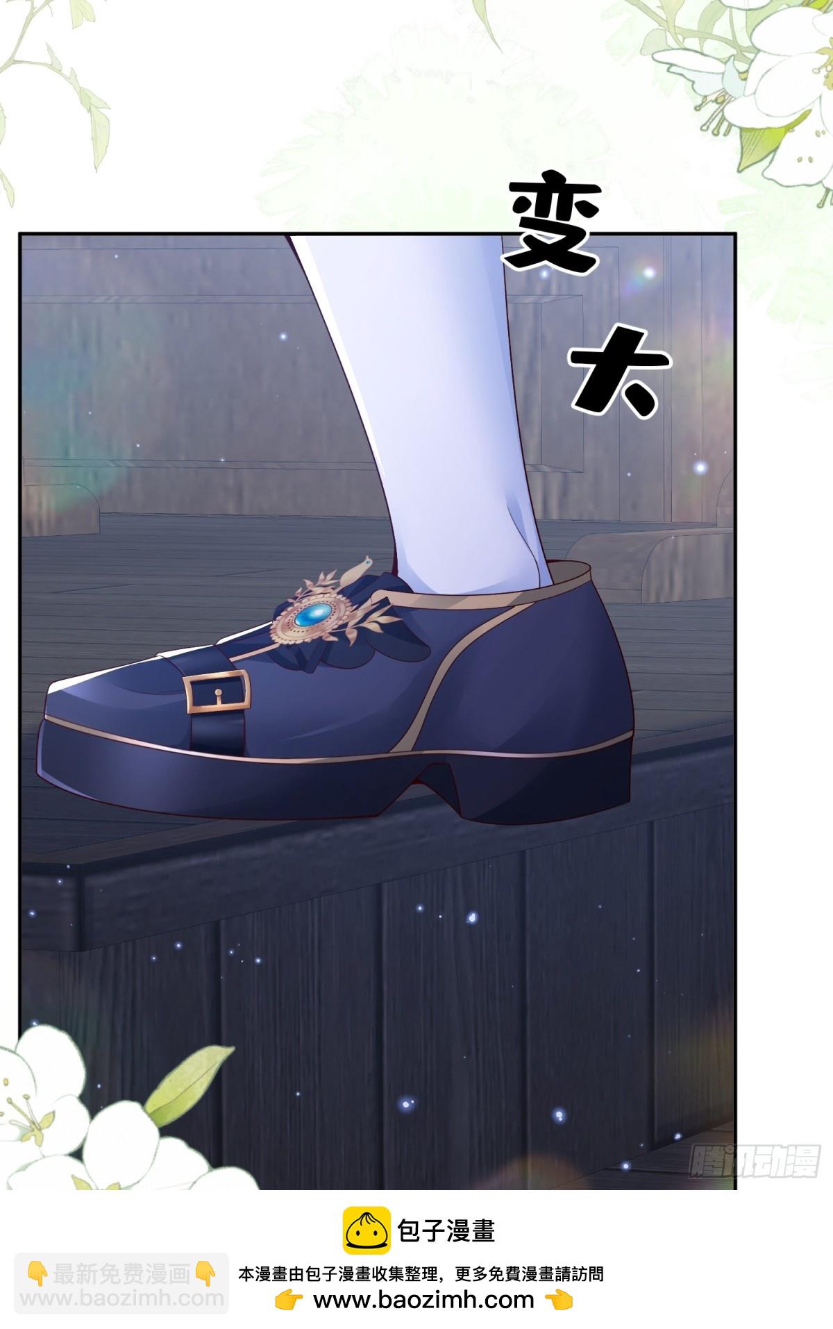 023 学渣日常(1/2)-第26话