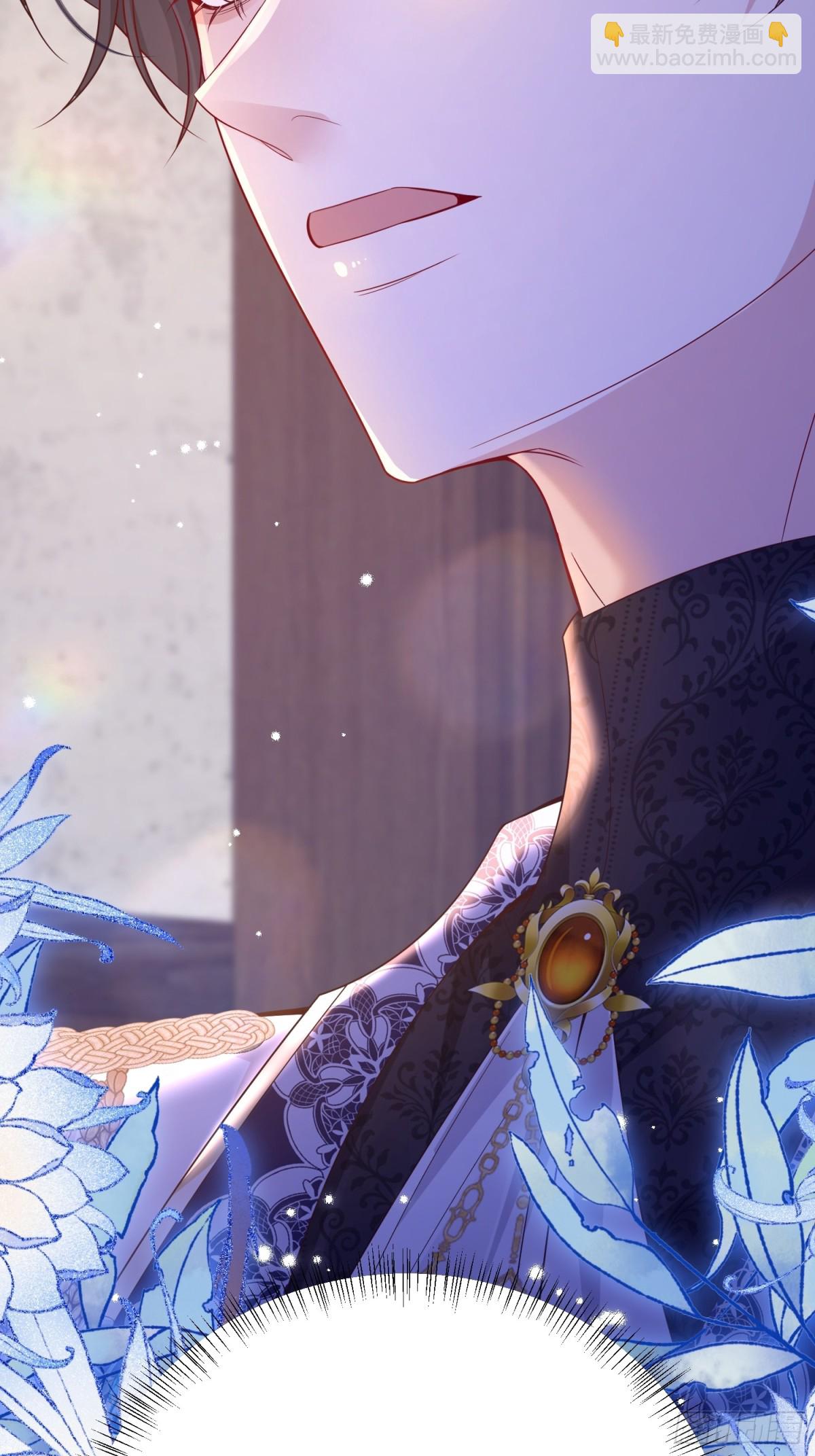 025 66大顺-第28话