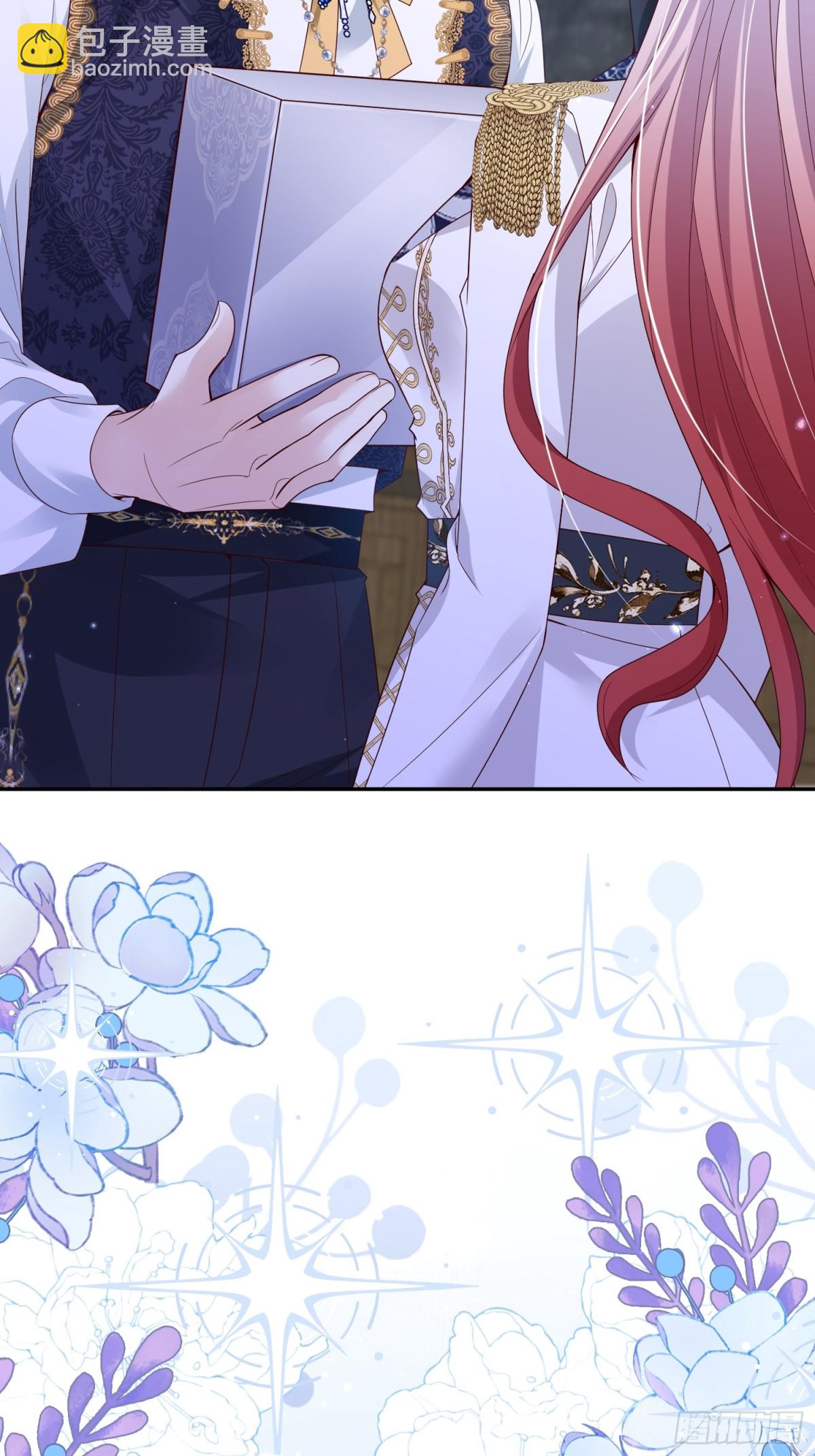 025 66大顺-第28话