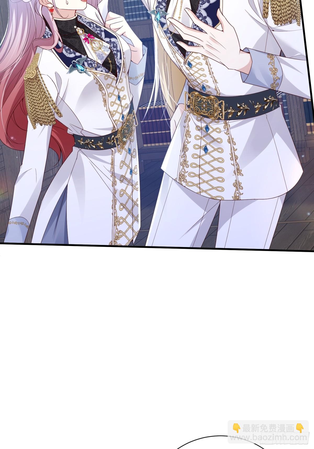 025 66大顺-第28话