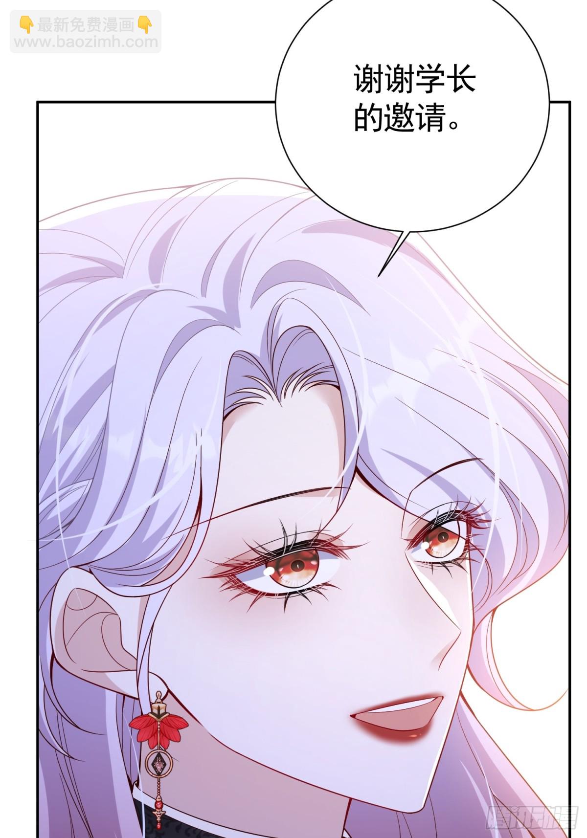 025 66大顺-第28话