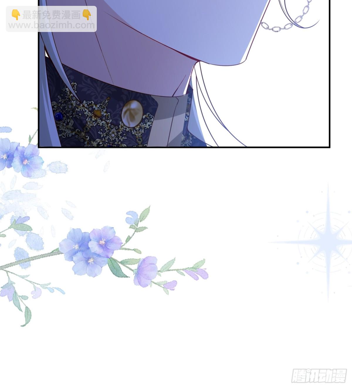 025 66大顺-第28话