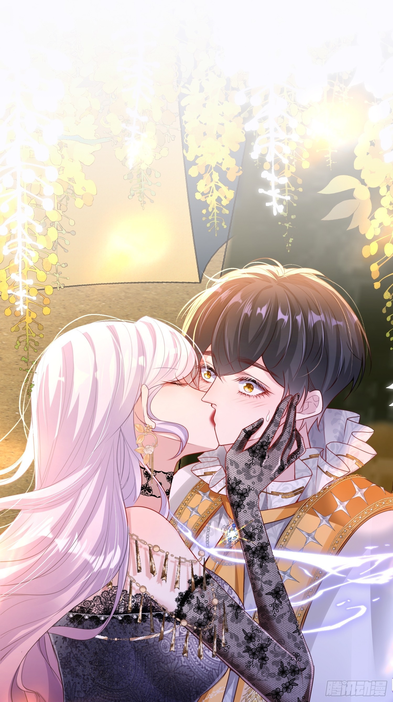 003 对我负责(1/2)-第4话