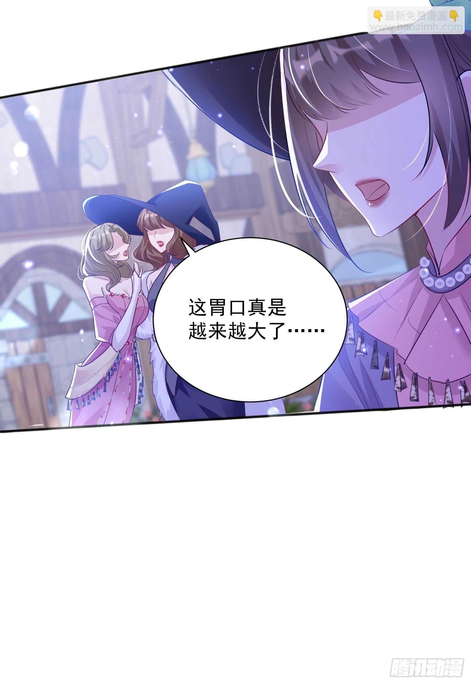 003 对我负责(1/2)-第4话