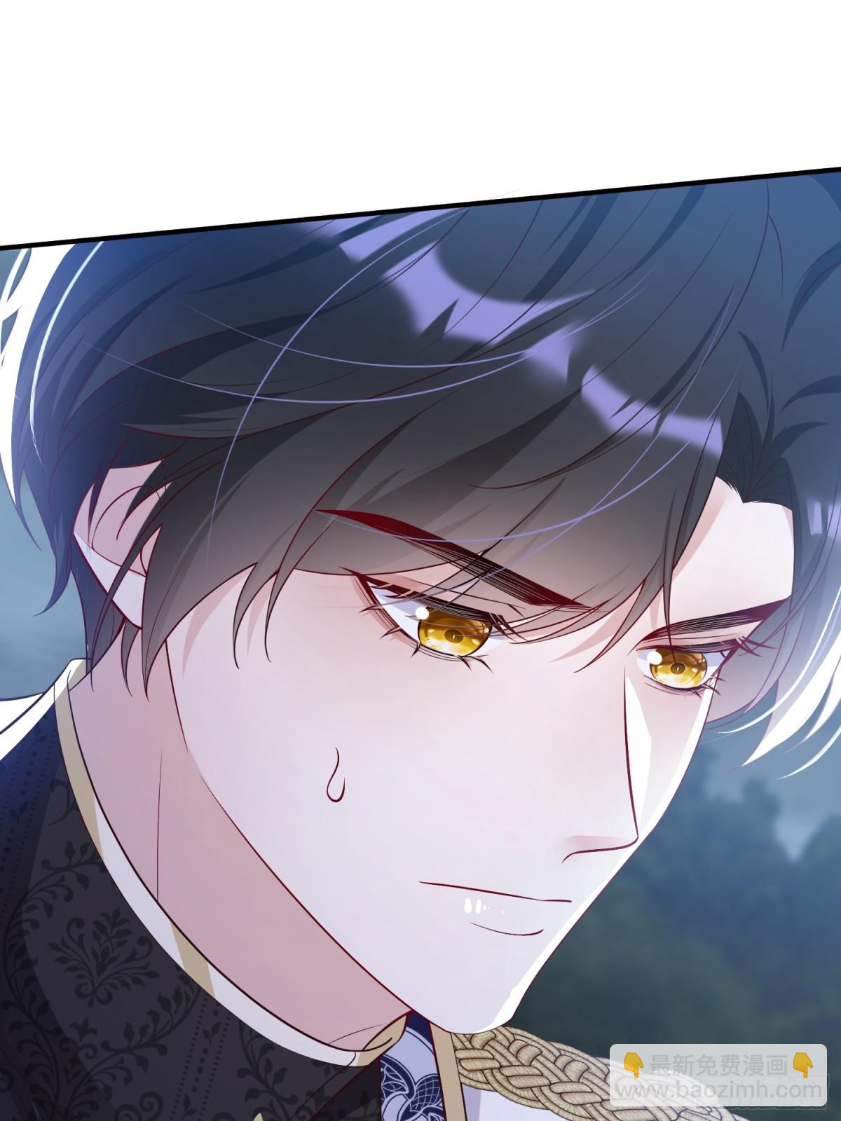 029 冒雨找她-第32话