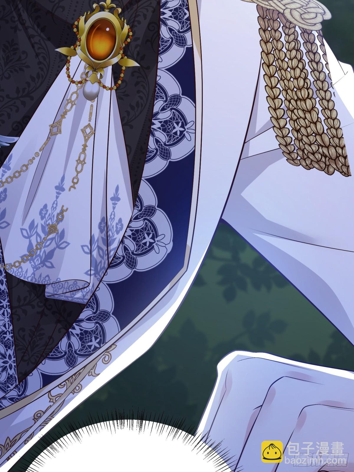 029 冒雨找她-第32话