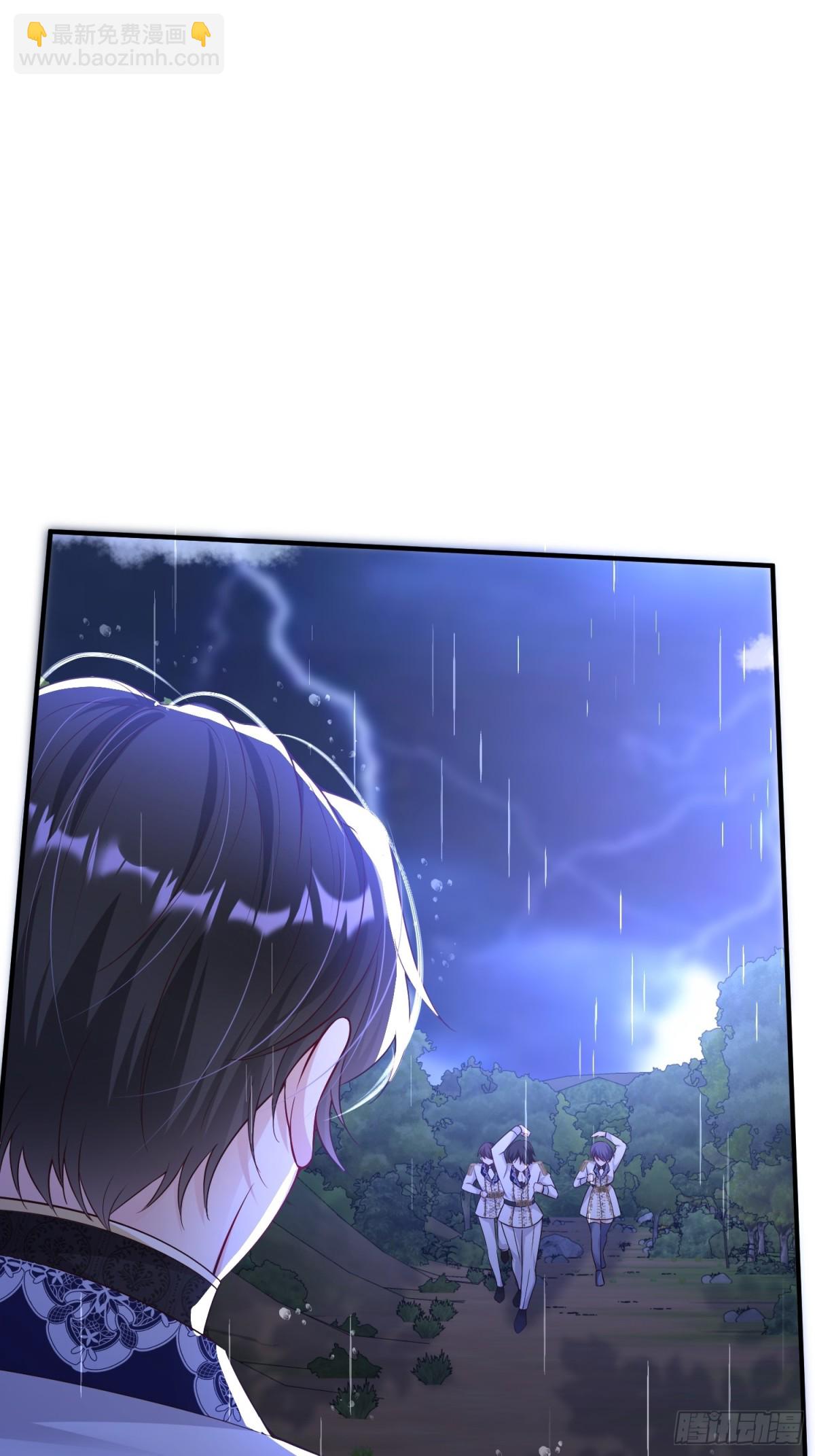 029 冒雨找她-第32话