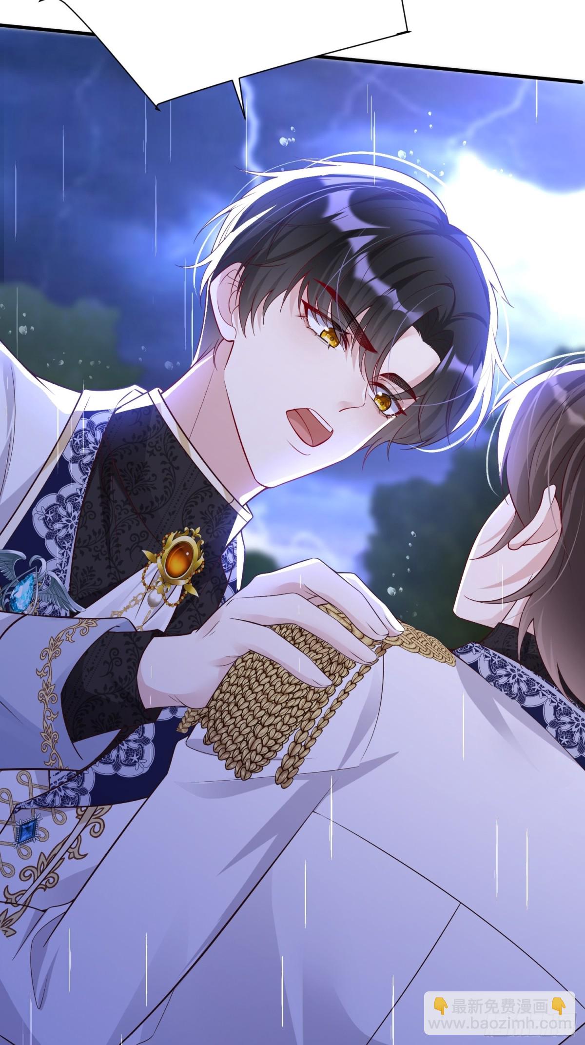 029 冒雨找她-第32话