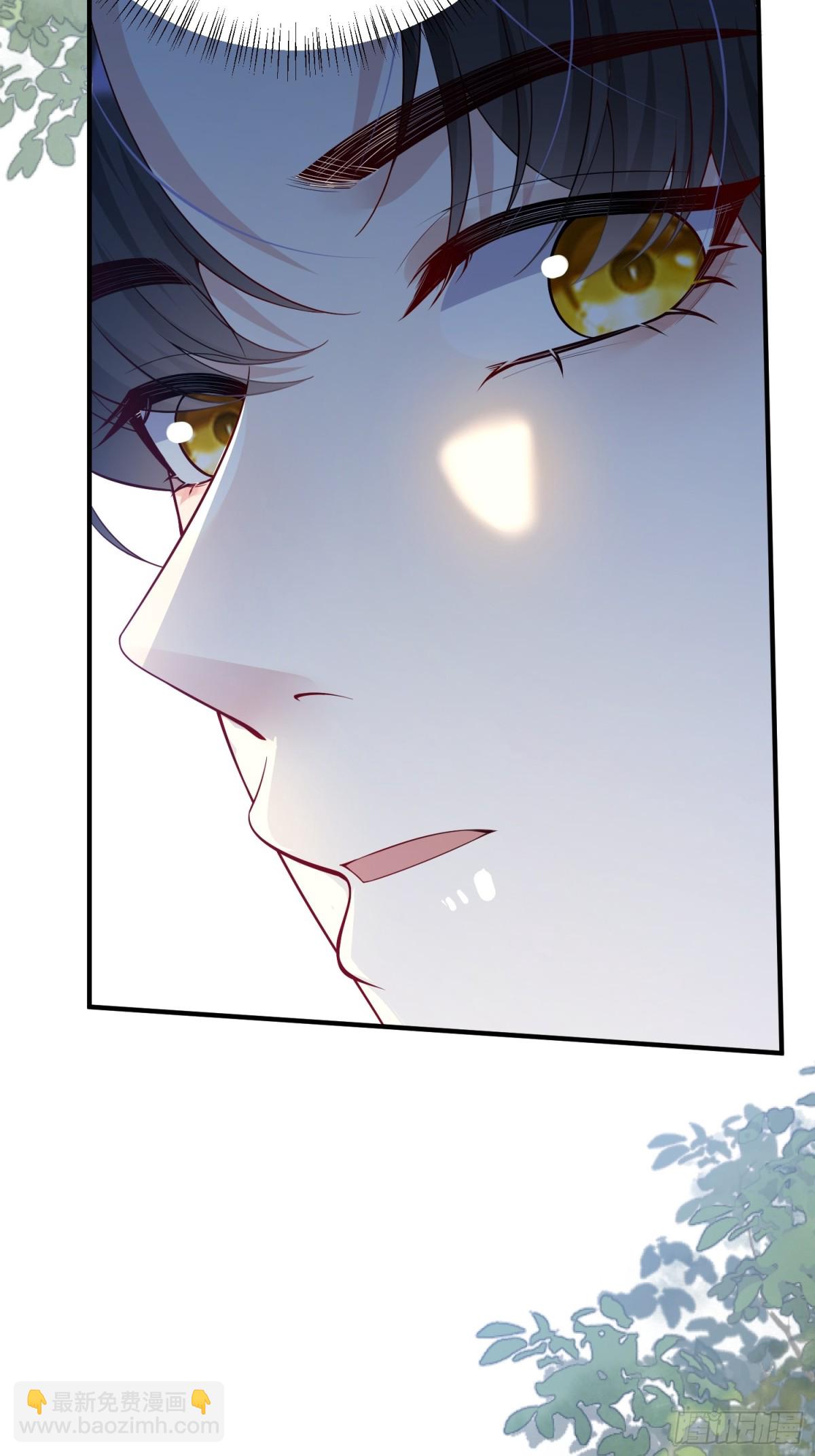 029 冒雨找她-第32话