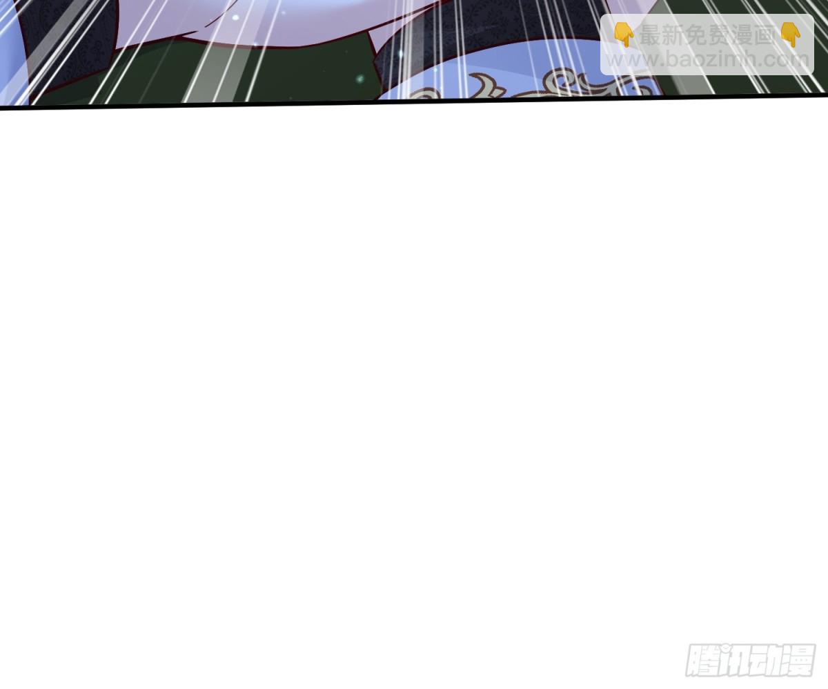 029 冒雨找她-第32话