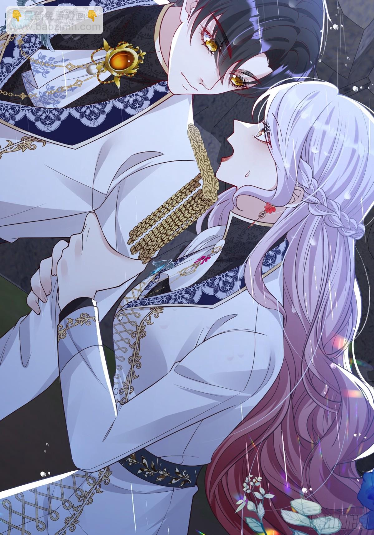 031 湿衣诱惑(1/2)-第34话