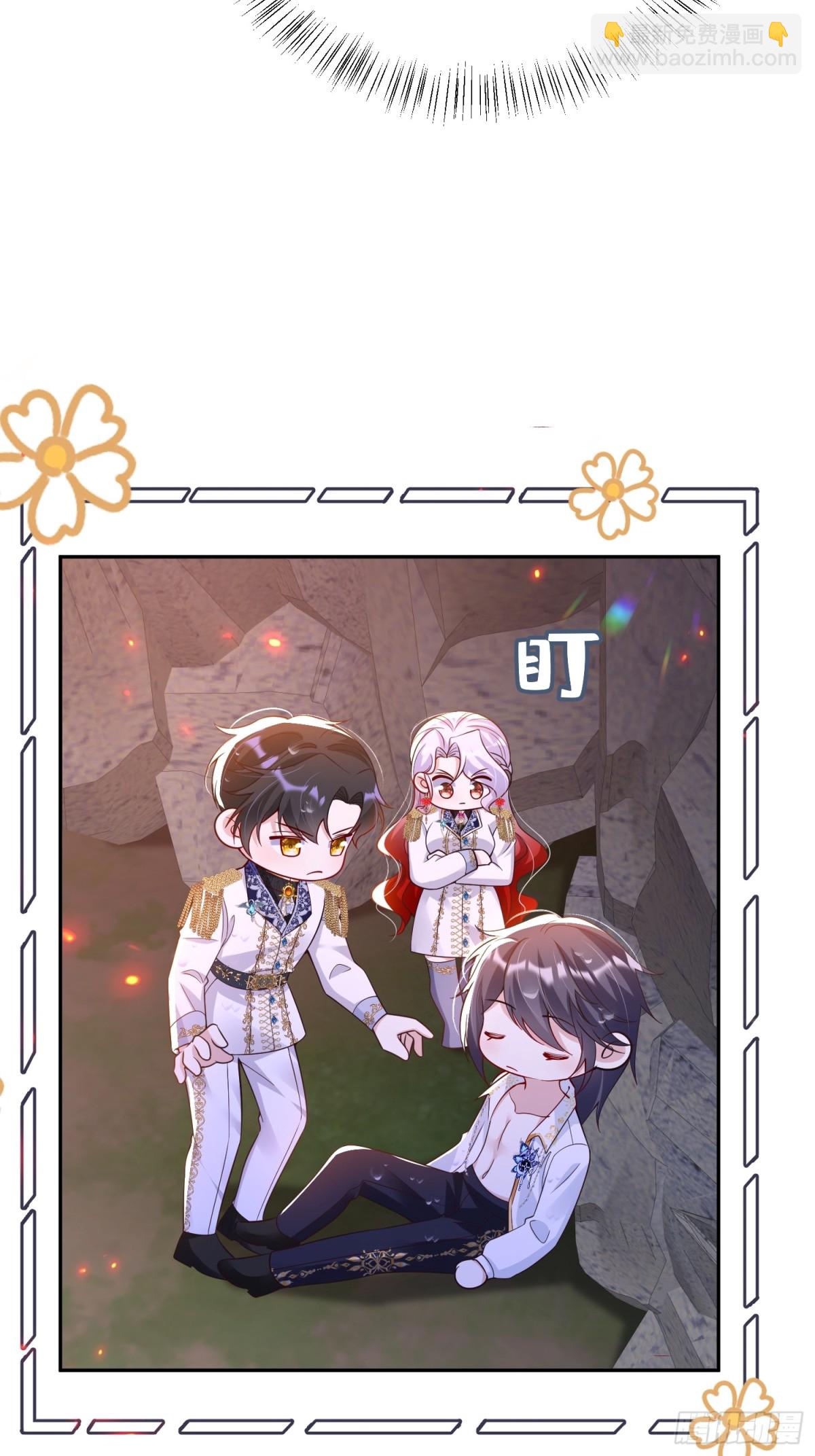 031 湿衣诱惑(1/2)-第34话