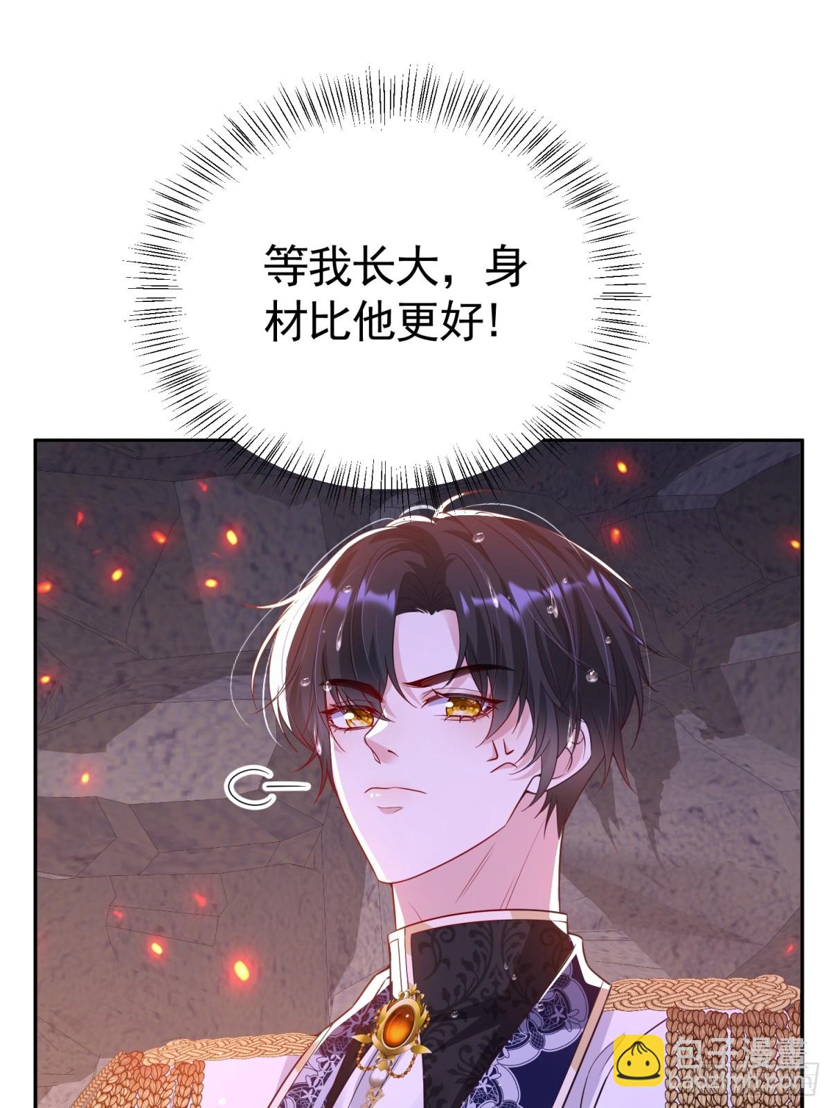 031 湿衣诱惑(1/2)-第34话